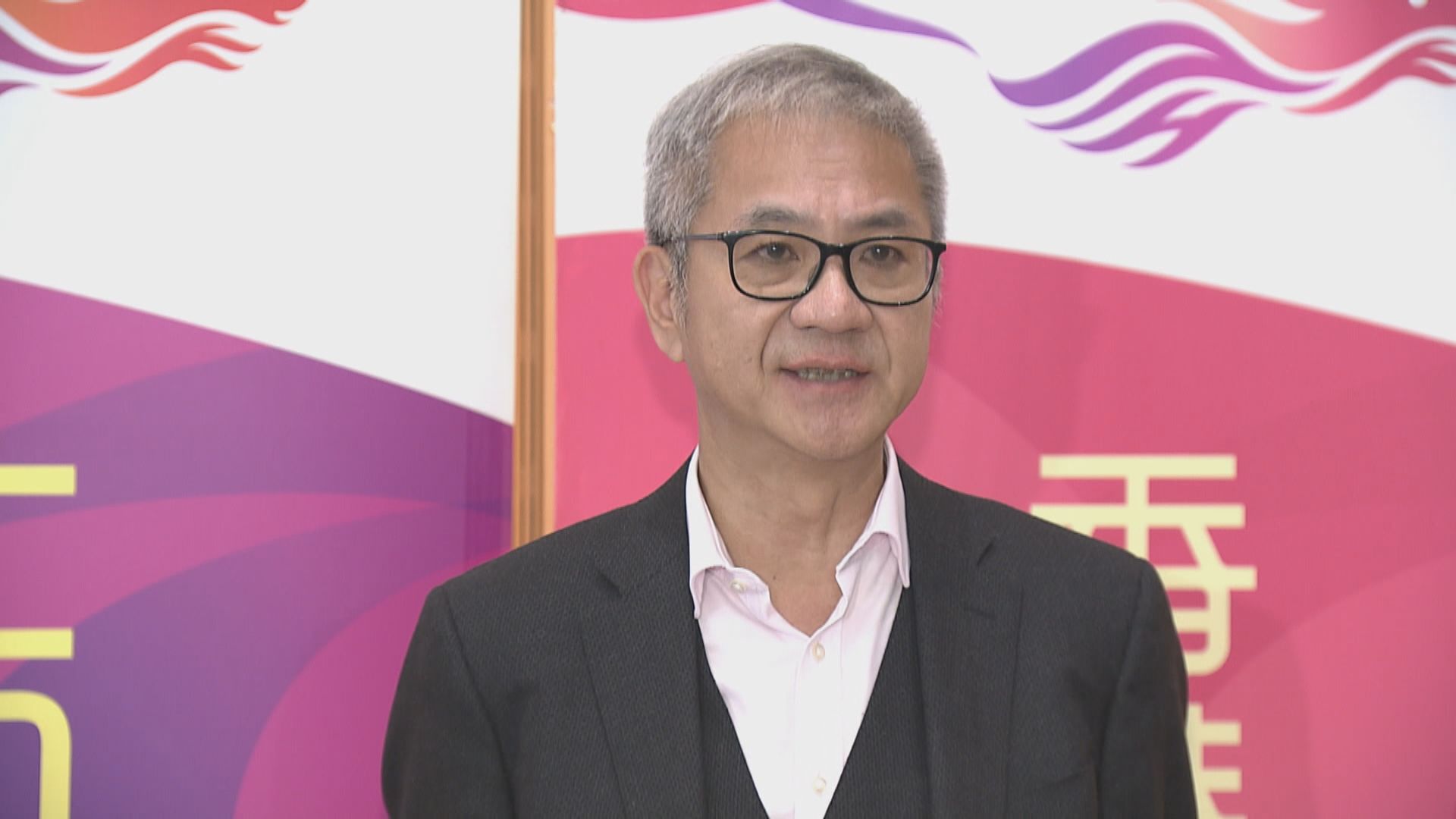 【中小企融資】按證公司：新「九成信貸擔保產品」已有5宗申請獲批