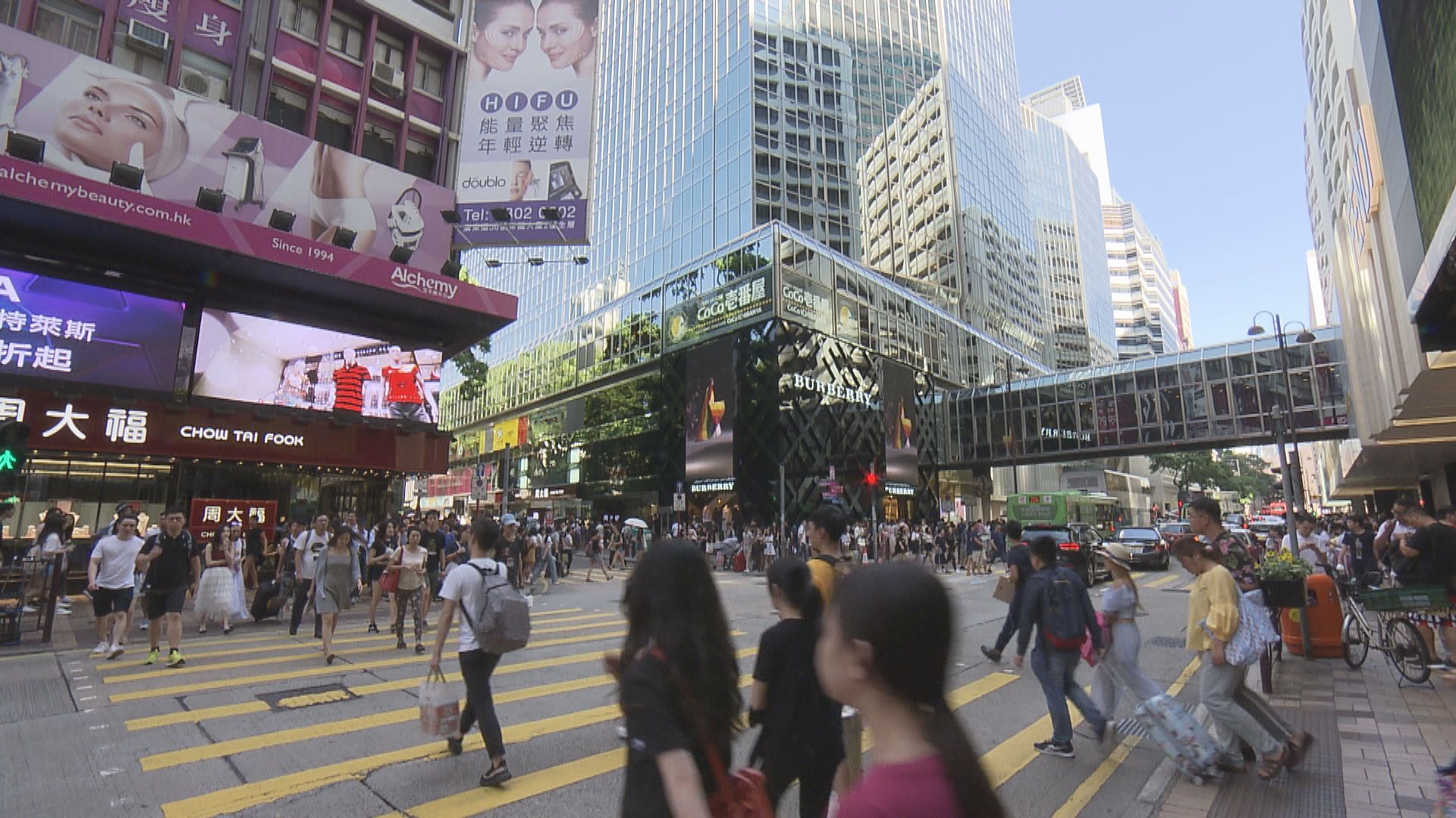 【零售寒冬】零售業管理協會料12月本地零售銷售或轉差