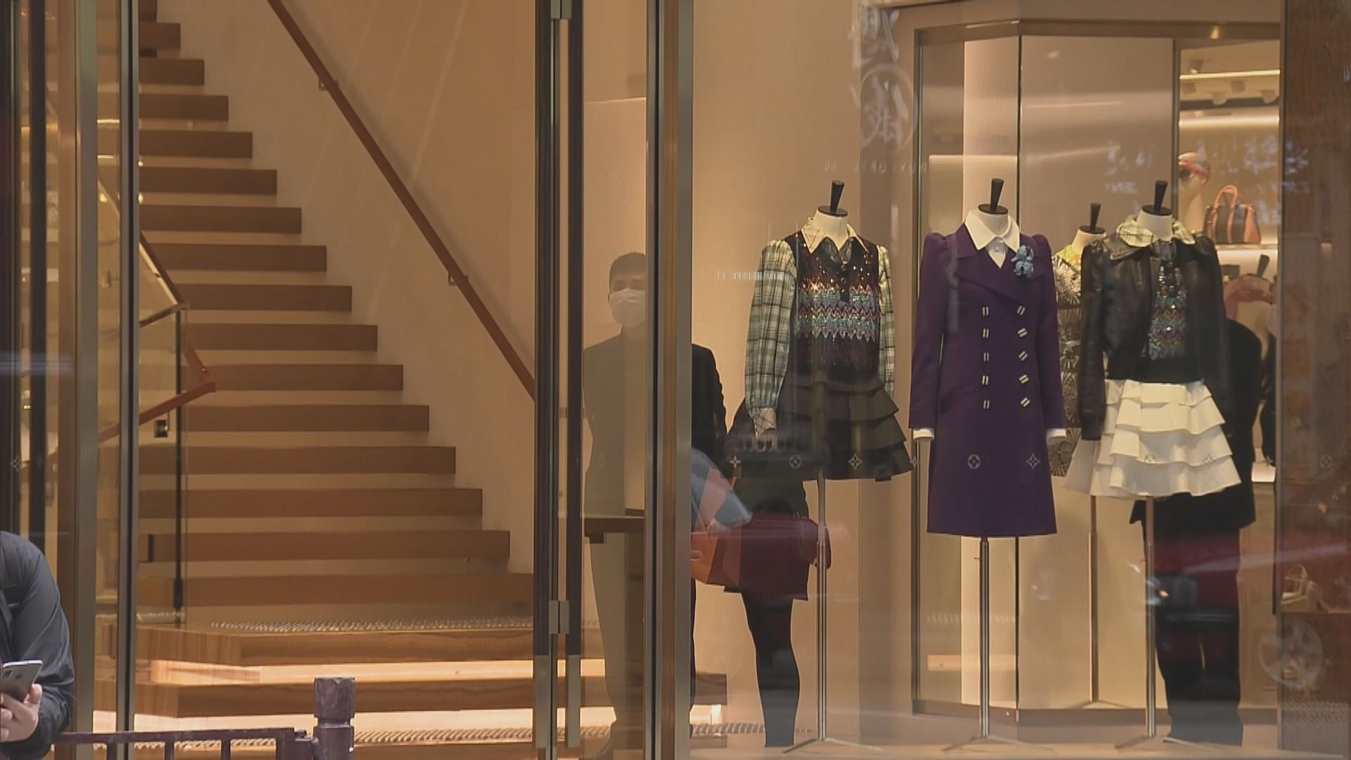 【萬人失業】 零售管理協會：96%零售商要蝕錢