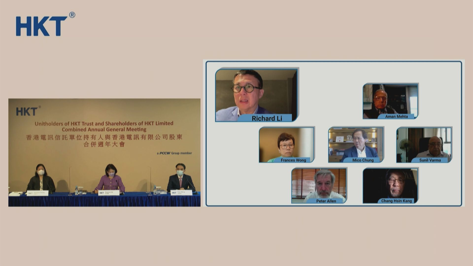 【維持派息穩定】李澤楷:對香港電訊整體發展保持審慎樂觀