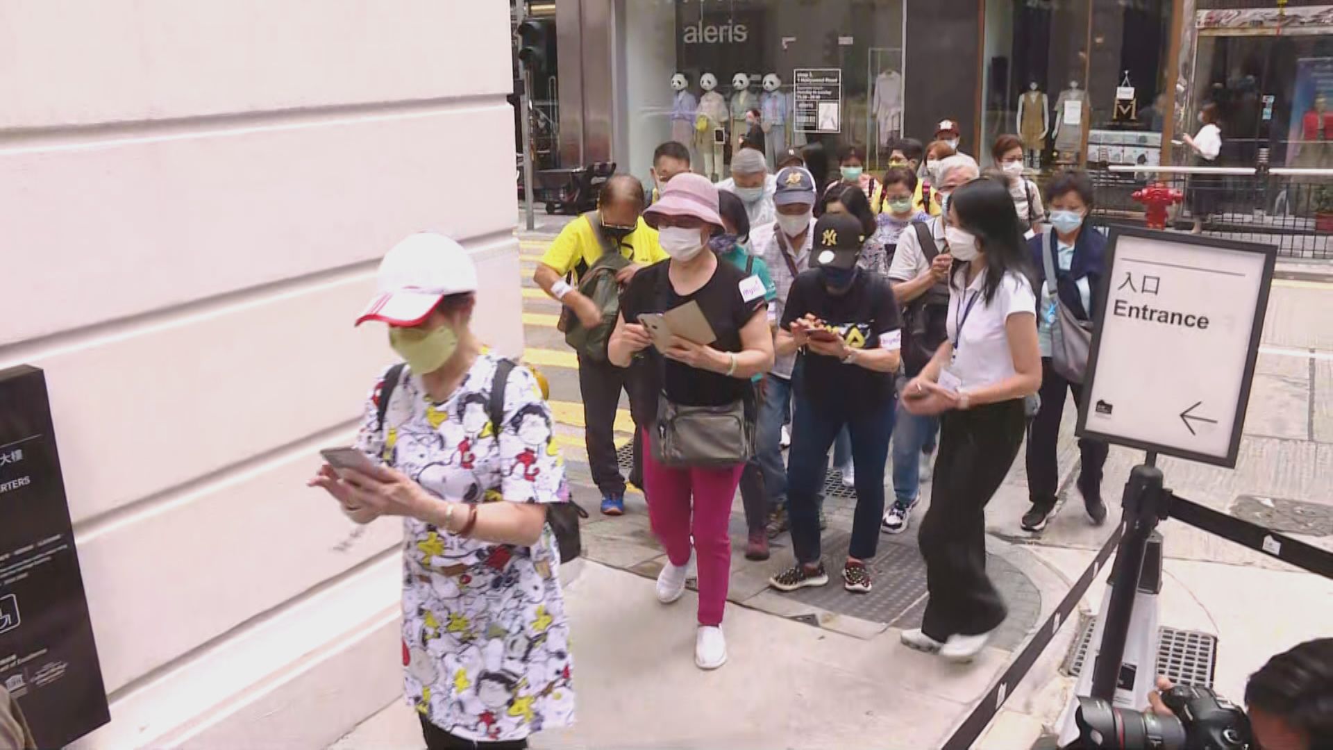 推「賞你遊3.0」？旅發局:打咗針可免費本地遊