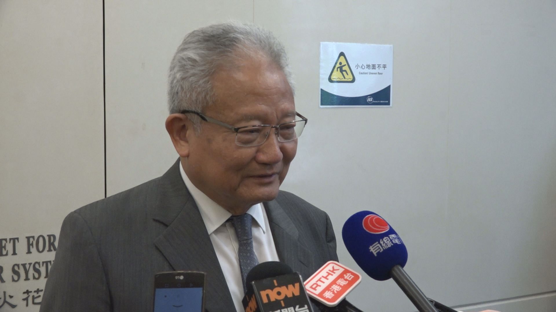 【關稅地位】商會：香港影響不大 鍾國斌：或成中美角力犧牲品