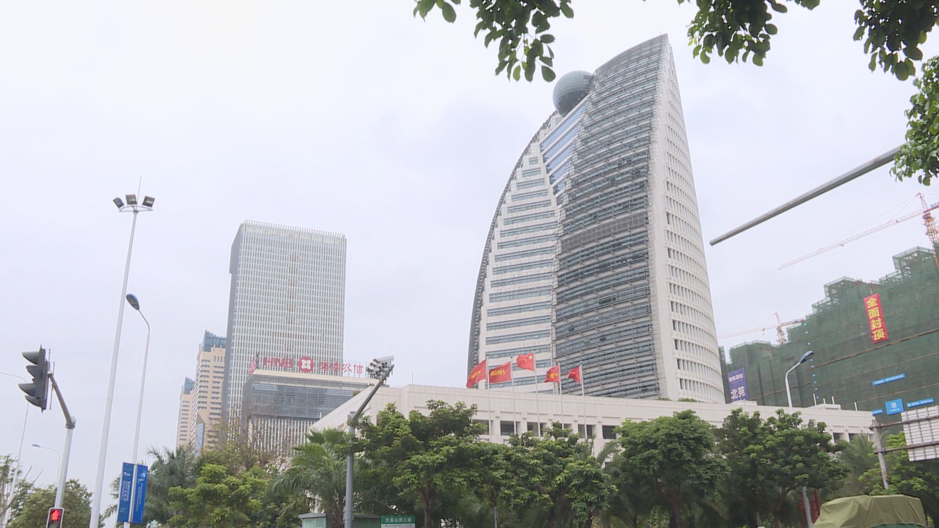 【擬出售資產】傳海航向信達尋求建議