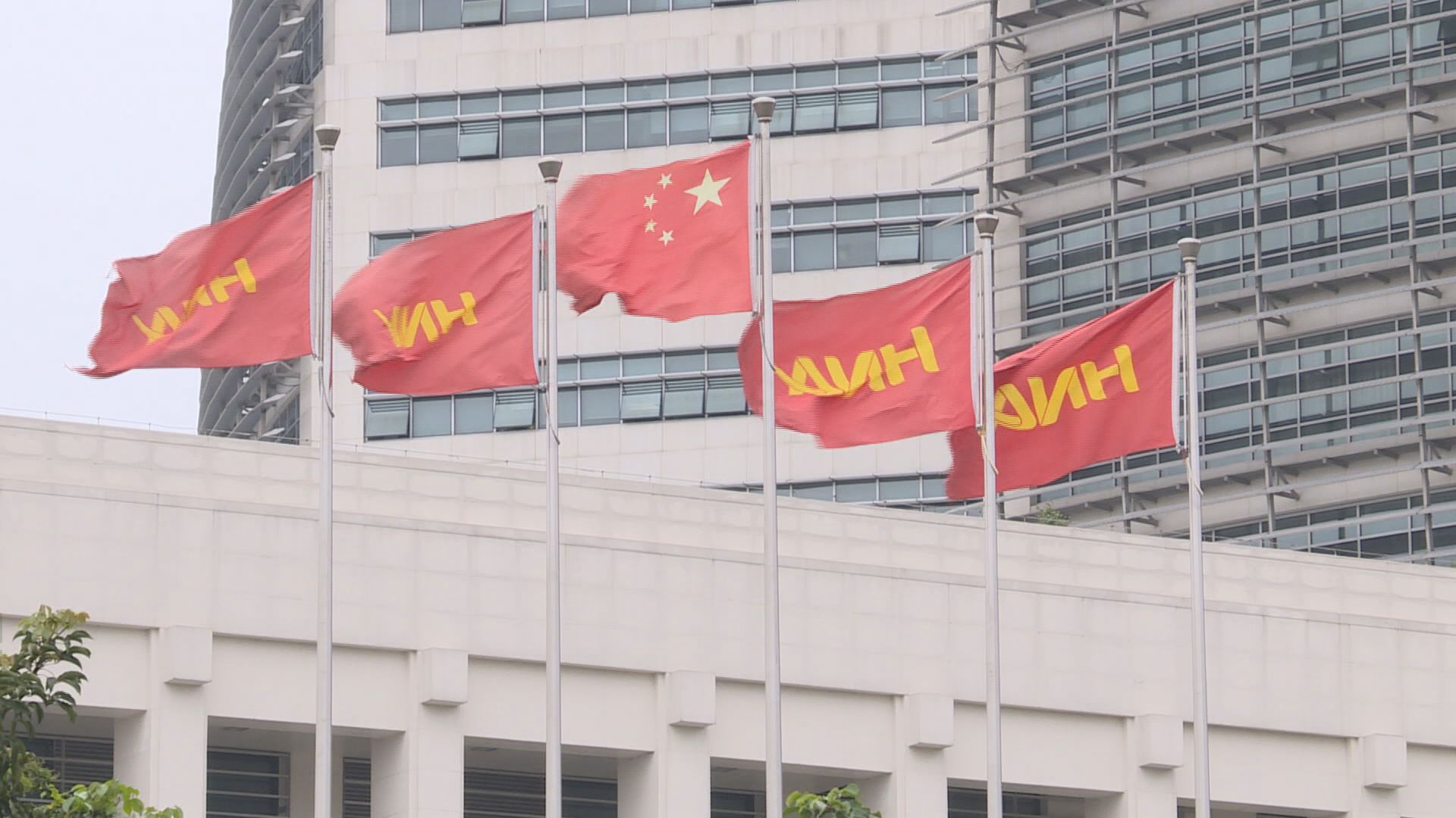 【總值逾400億美元】傳海航欲出售逾90項資產