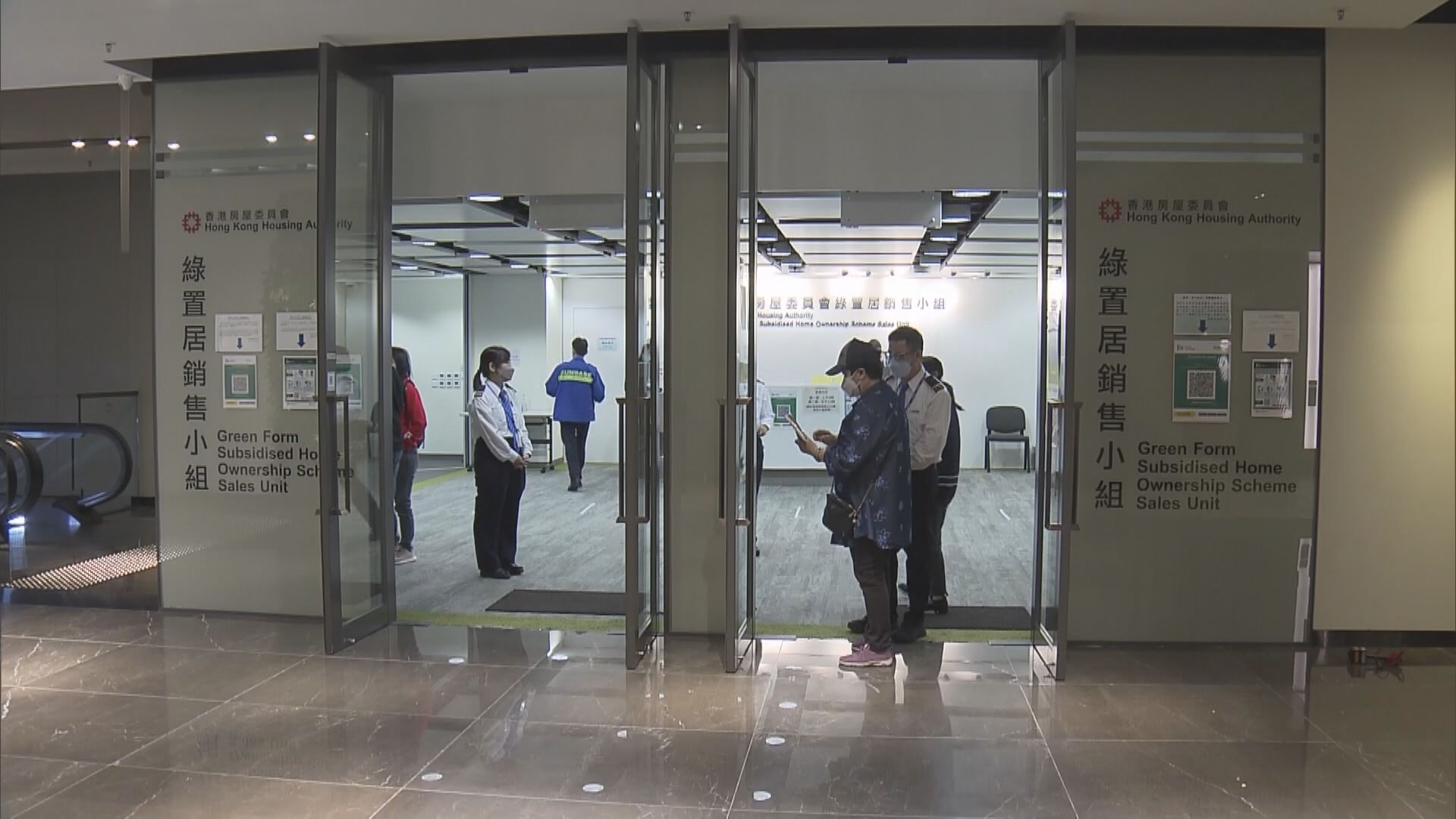 【綠置居恢復揀樓】市民:遲啲無所謂 反正一定有得揀