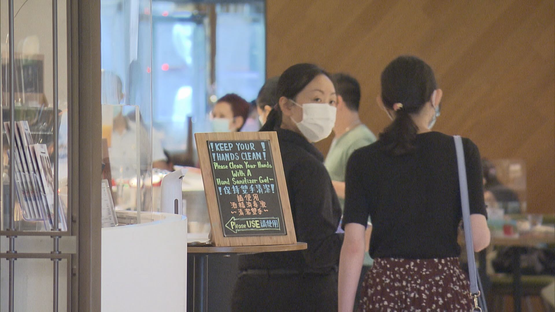 酒店續推「本地度假」優惠套餐