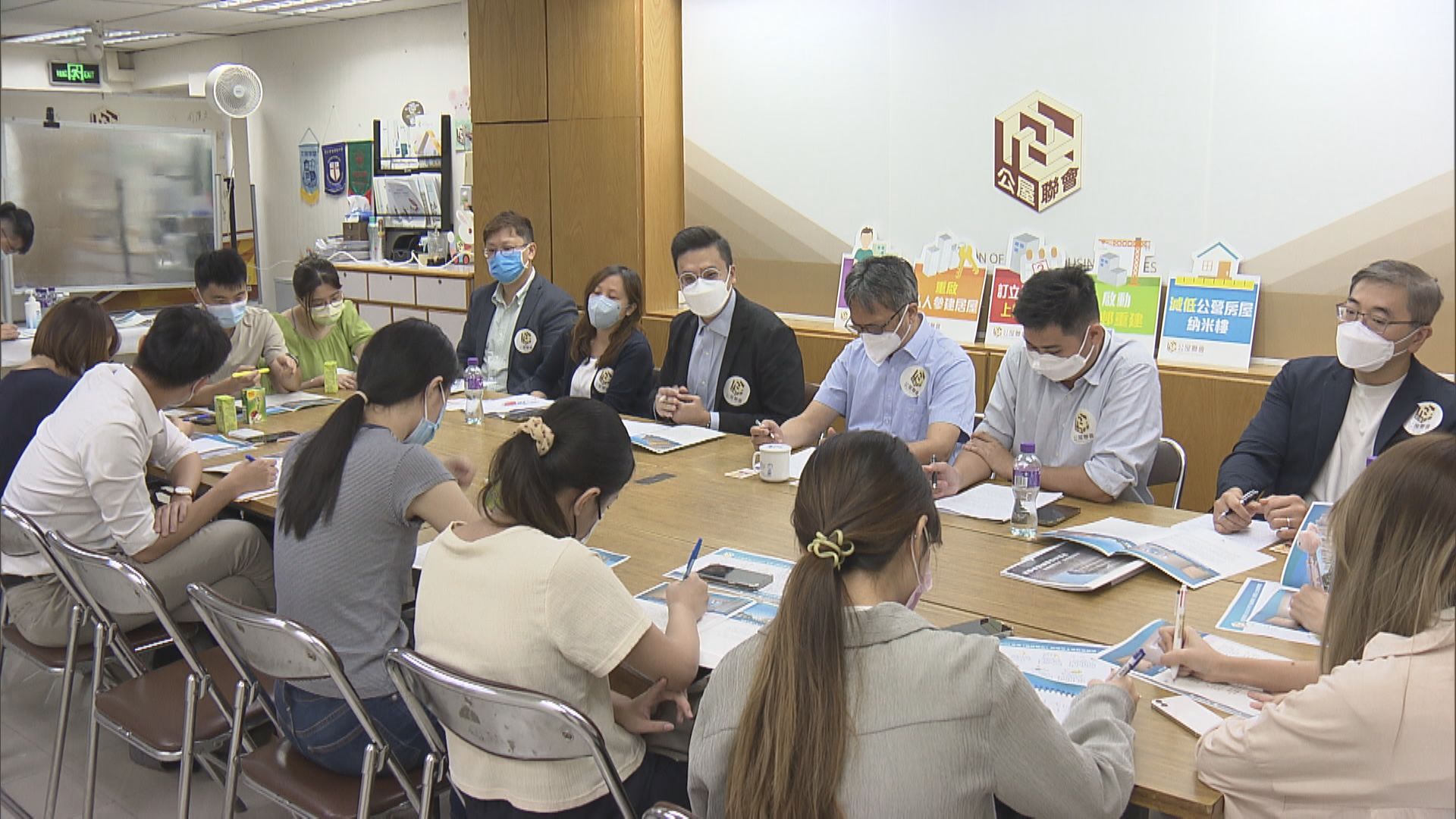 【施政報告2022】公屋聯會倡訂3年上樓時間表