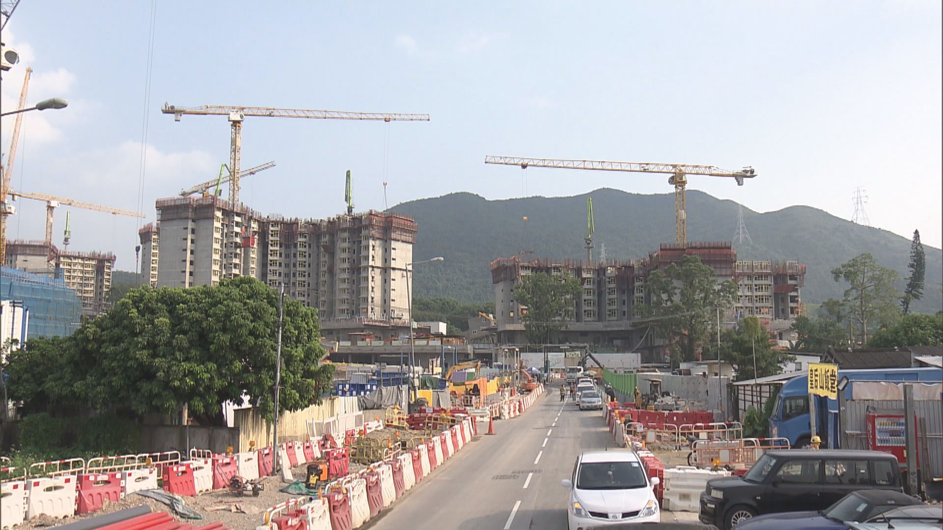 【建屋目標】未來十年房屋供應目標下調至43萬個