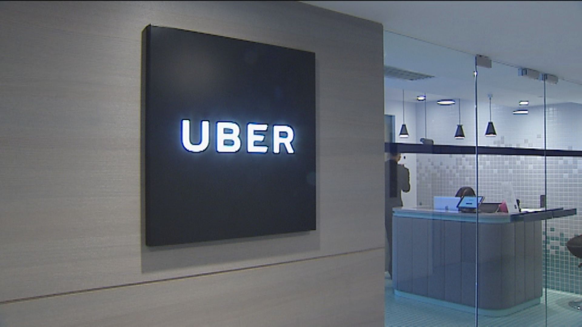 Uber暫停在港設立亞太總部計劃