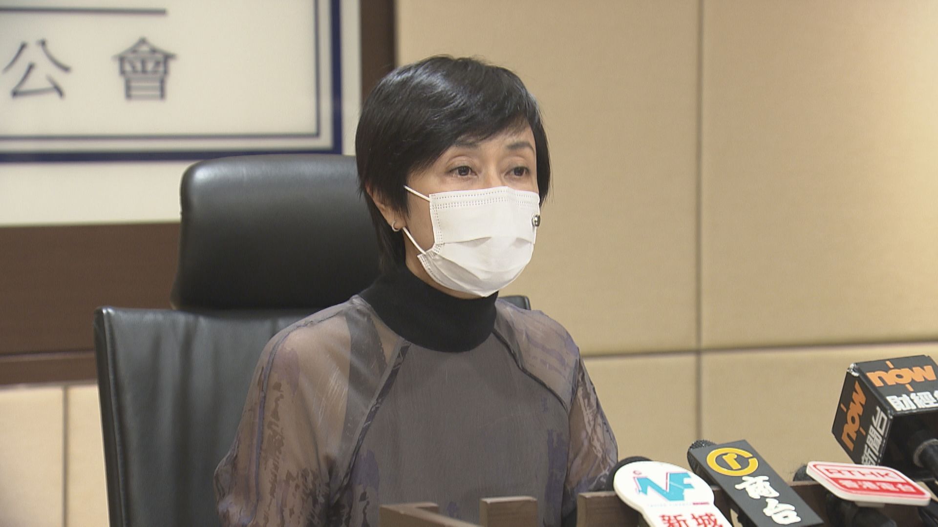 「9‧1」生效！滙豐施穎茵接替鄭慧敏任恒生CEO