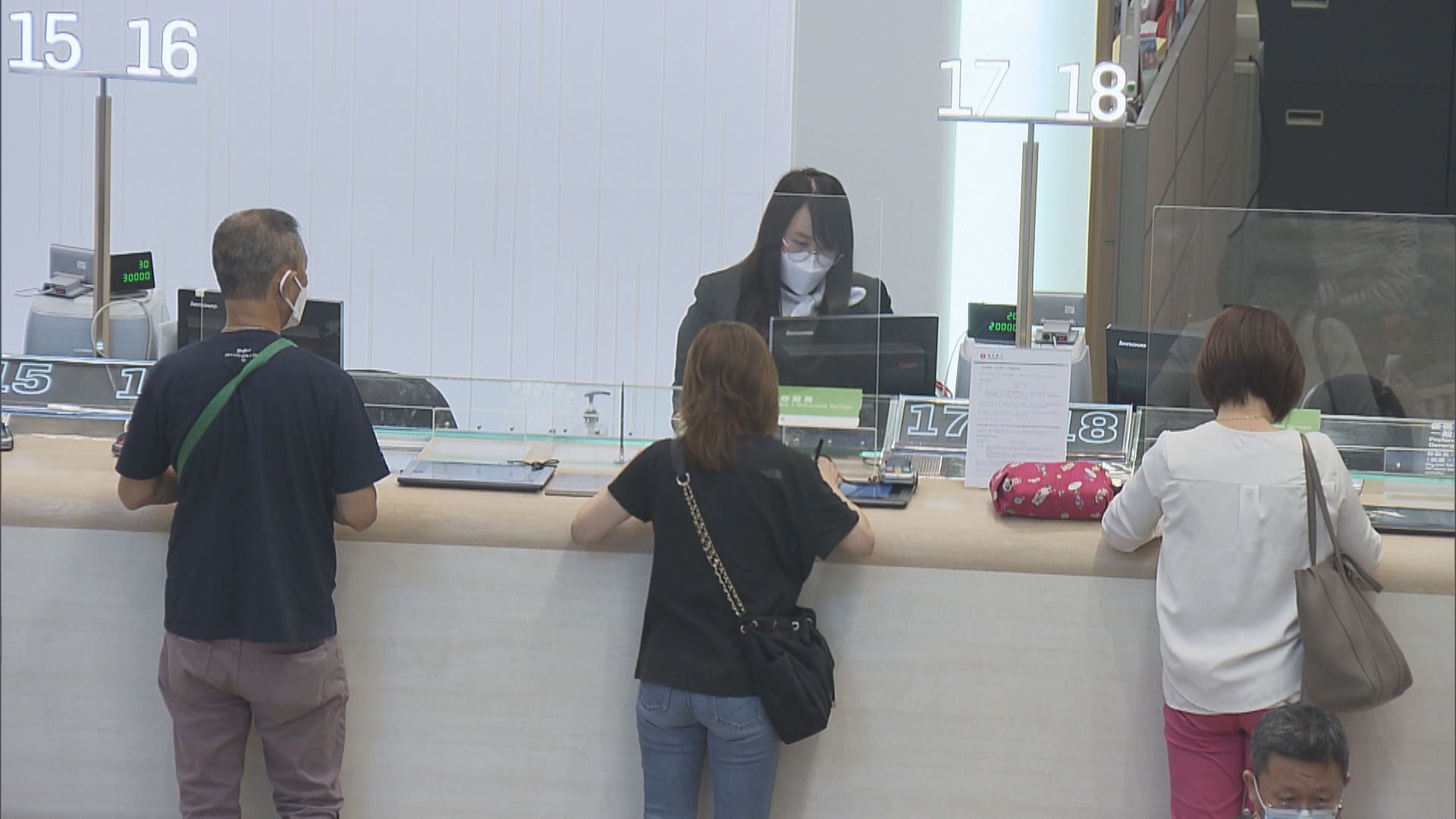 【資產組合健康】恒生:今年私貸錄雙位數增長