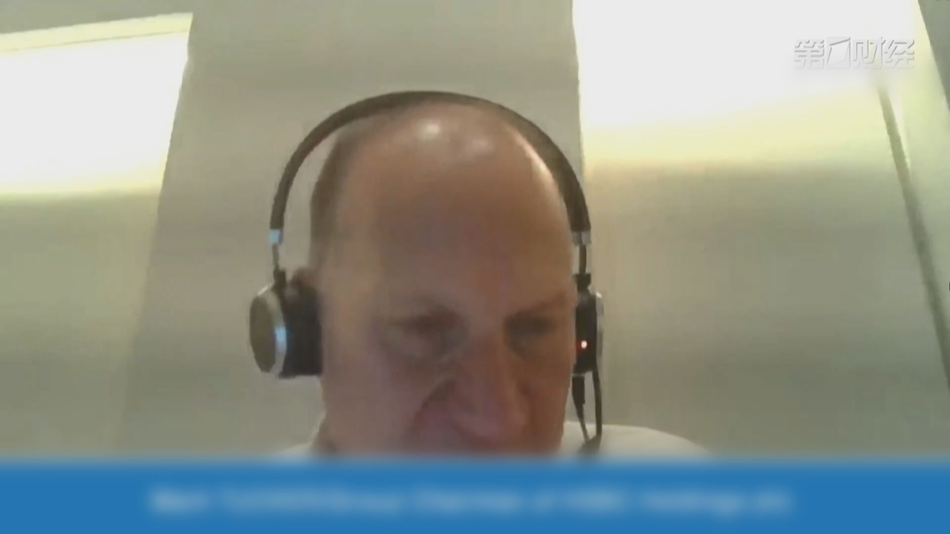 【實現碳中和】滙控:內地要推更多綠色投資