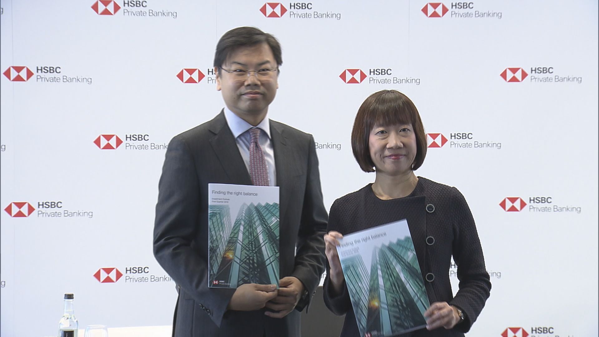 【滙豐咁睇...】美國2020年或開始減息