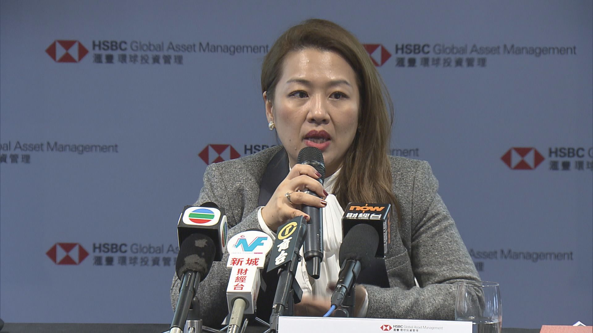 【港股估值便宜】滙豐：睇好金融及地產股
