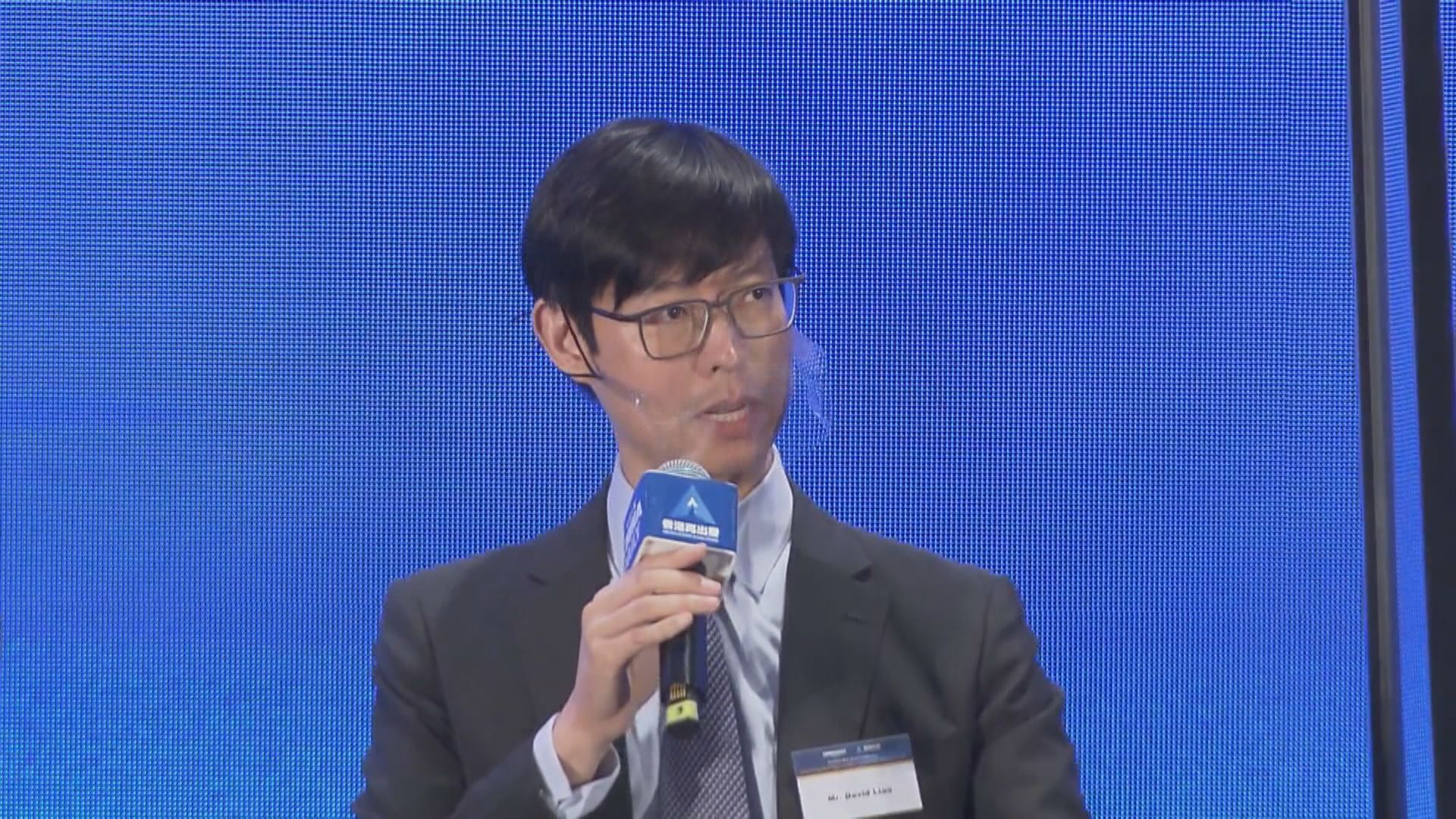 滙豐:港應建更具深度離岸人民幣市場