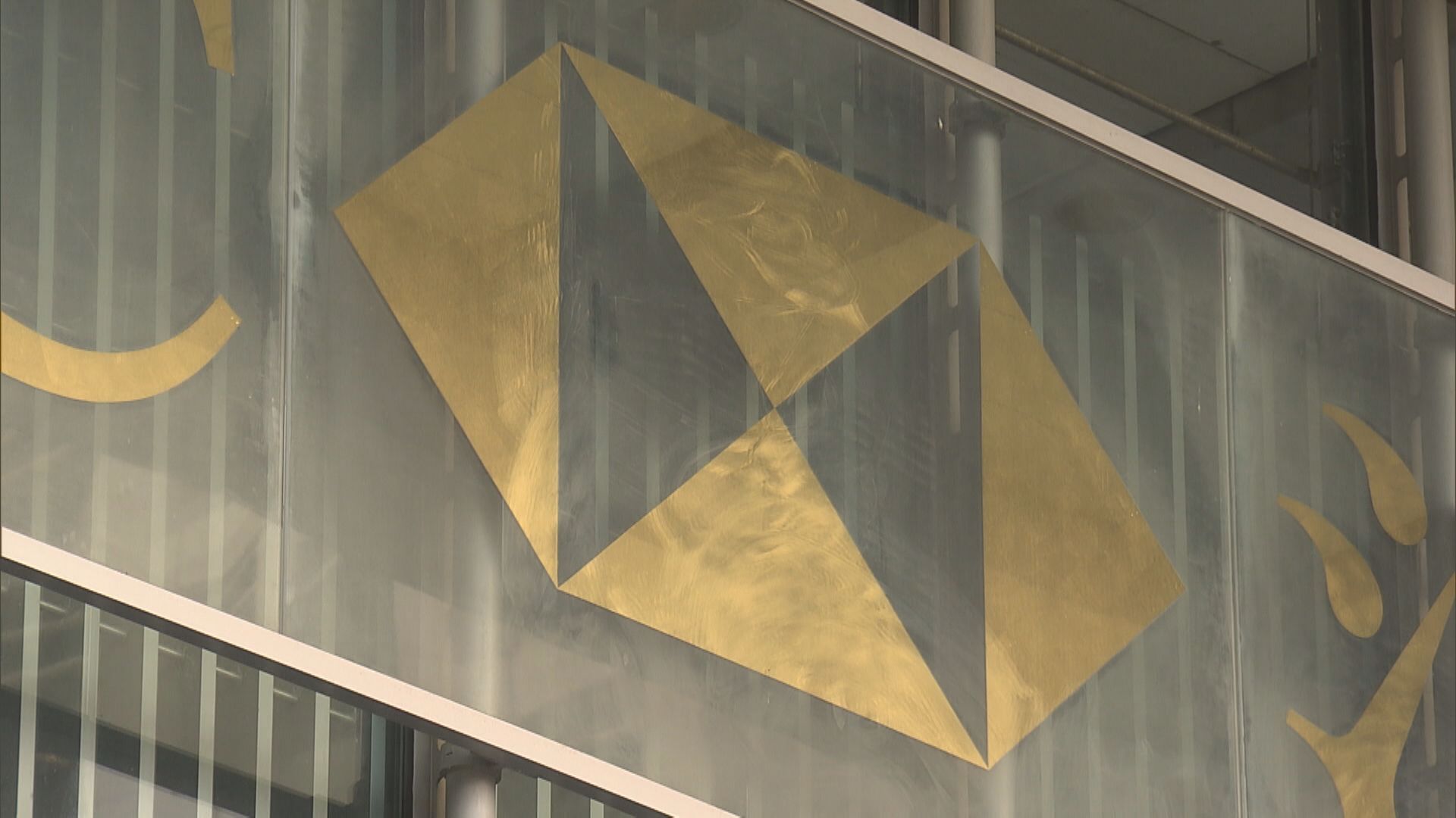 大摩績後升滙控目標價　睇$50