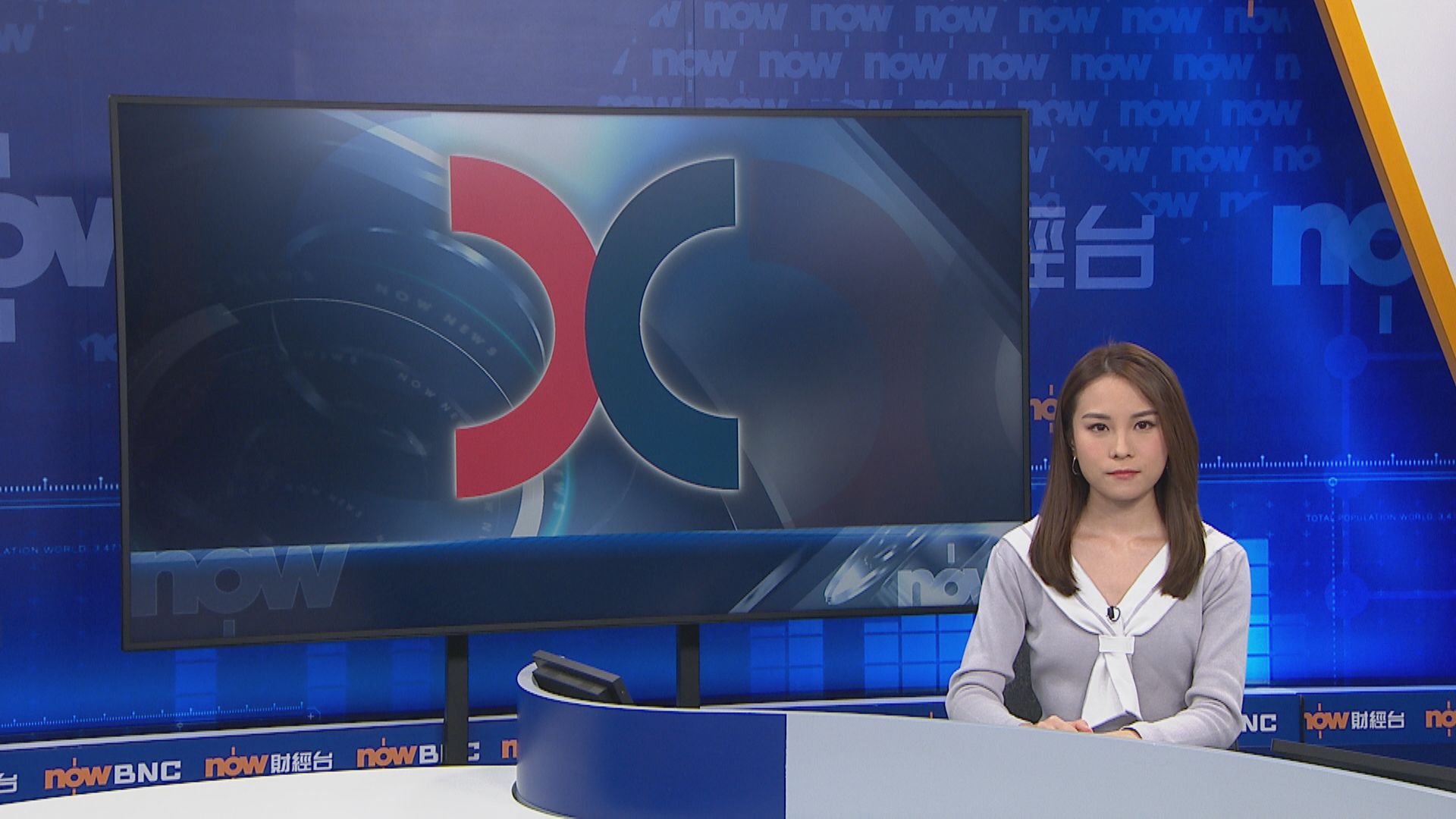 港交所﹕期指夜市提前暫停