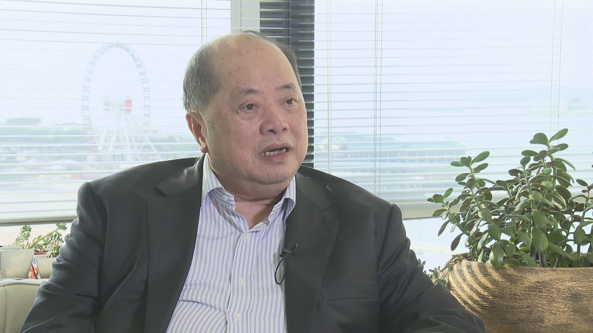 恒指大改革！張華峰:港資比例壓縮無可避免