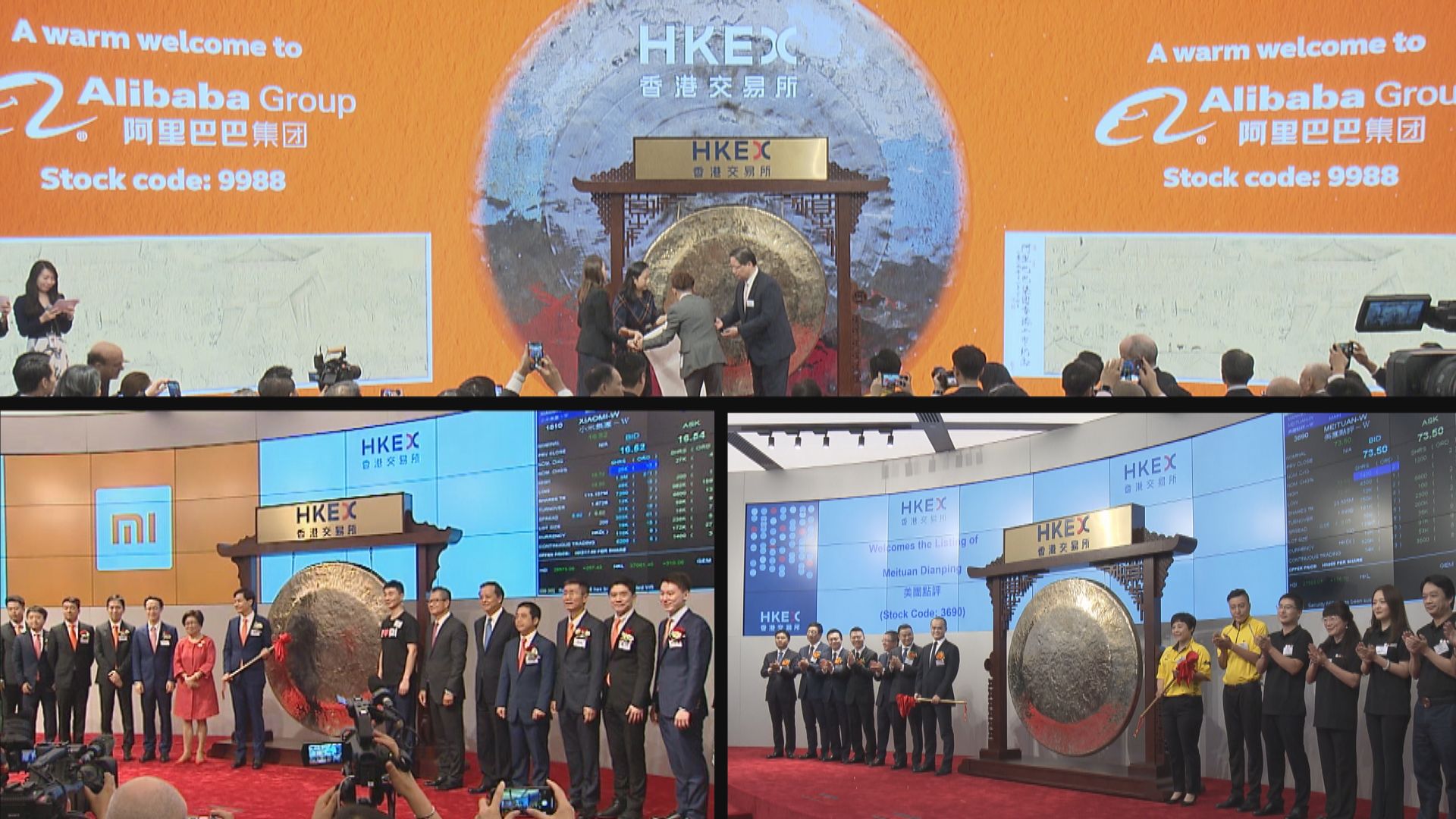 【指數編製】就應否納入同股不同權公司 諮詢市場