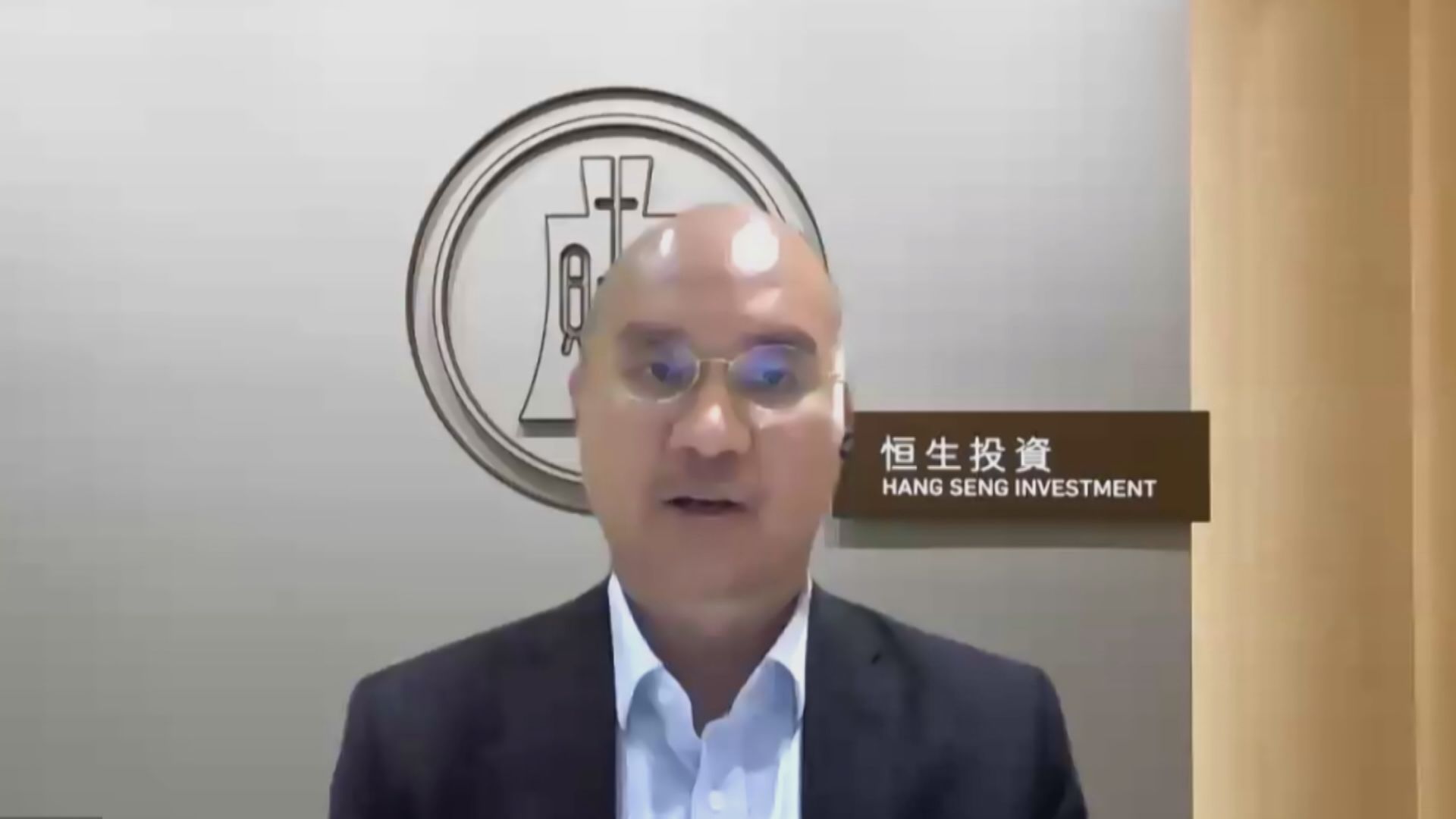 【市場展望】恒生投資管理：內地政策有利內地及港股跑贏外圍