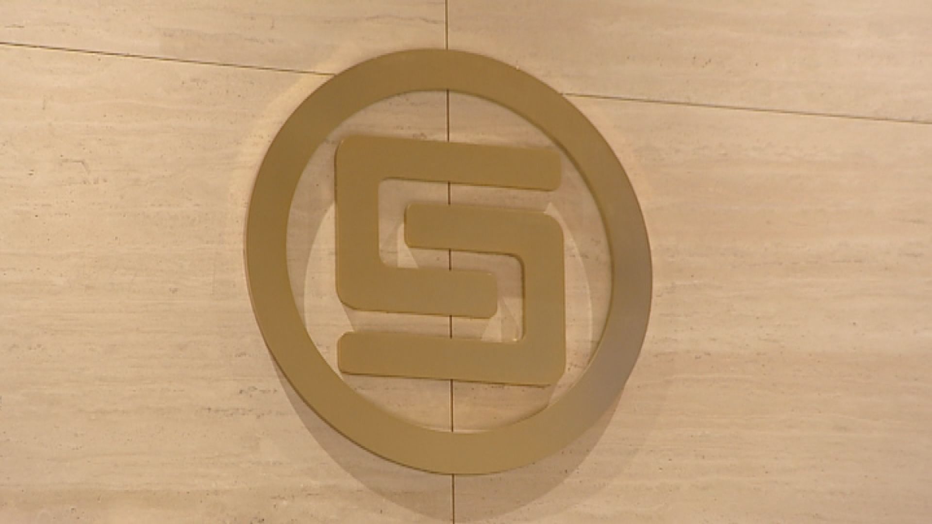 華融:引入戰略投資者工作順利