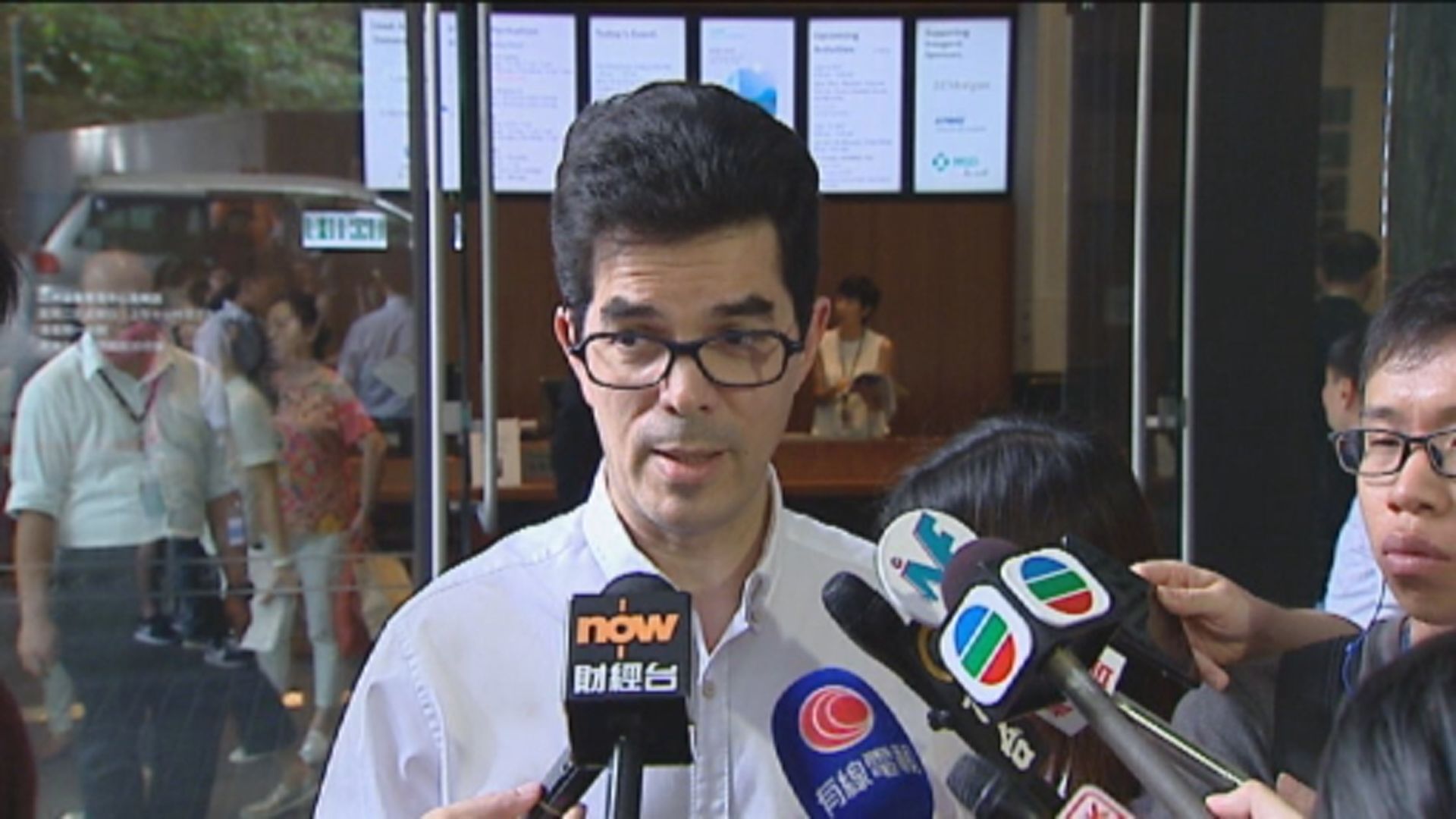 【「謎網」風暴2.0！】David Webb質疑股份與滬政府關係