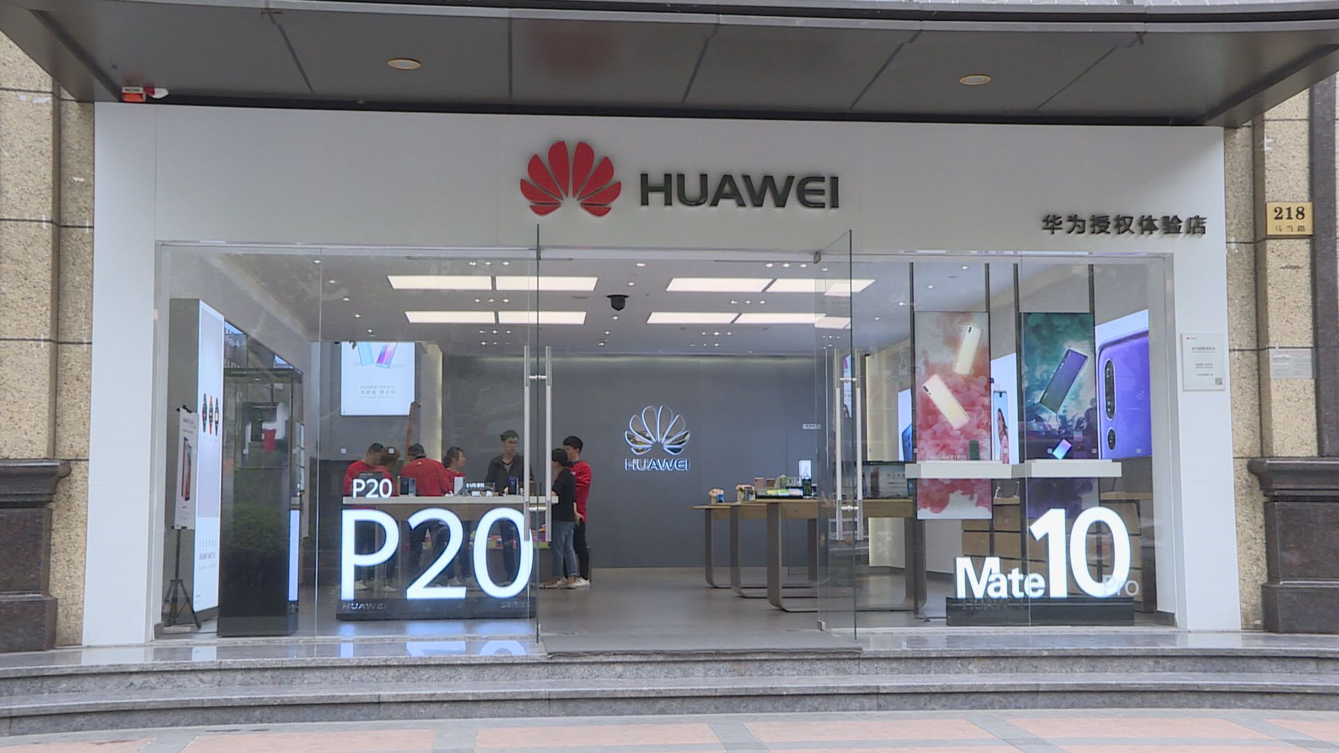 【華為風暴】安全成疑！英國剔除華為設備