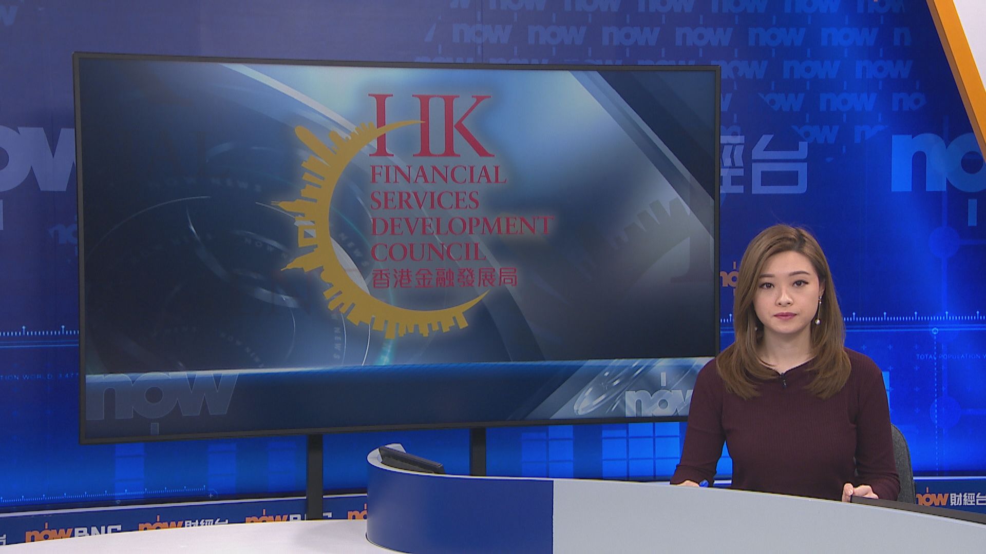 【新局長】金發局及港交所均歡迎許正宇 接任財庫局局長