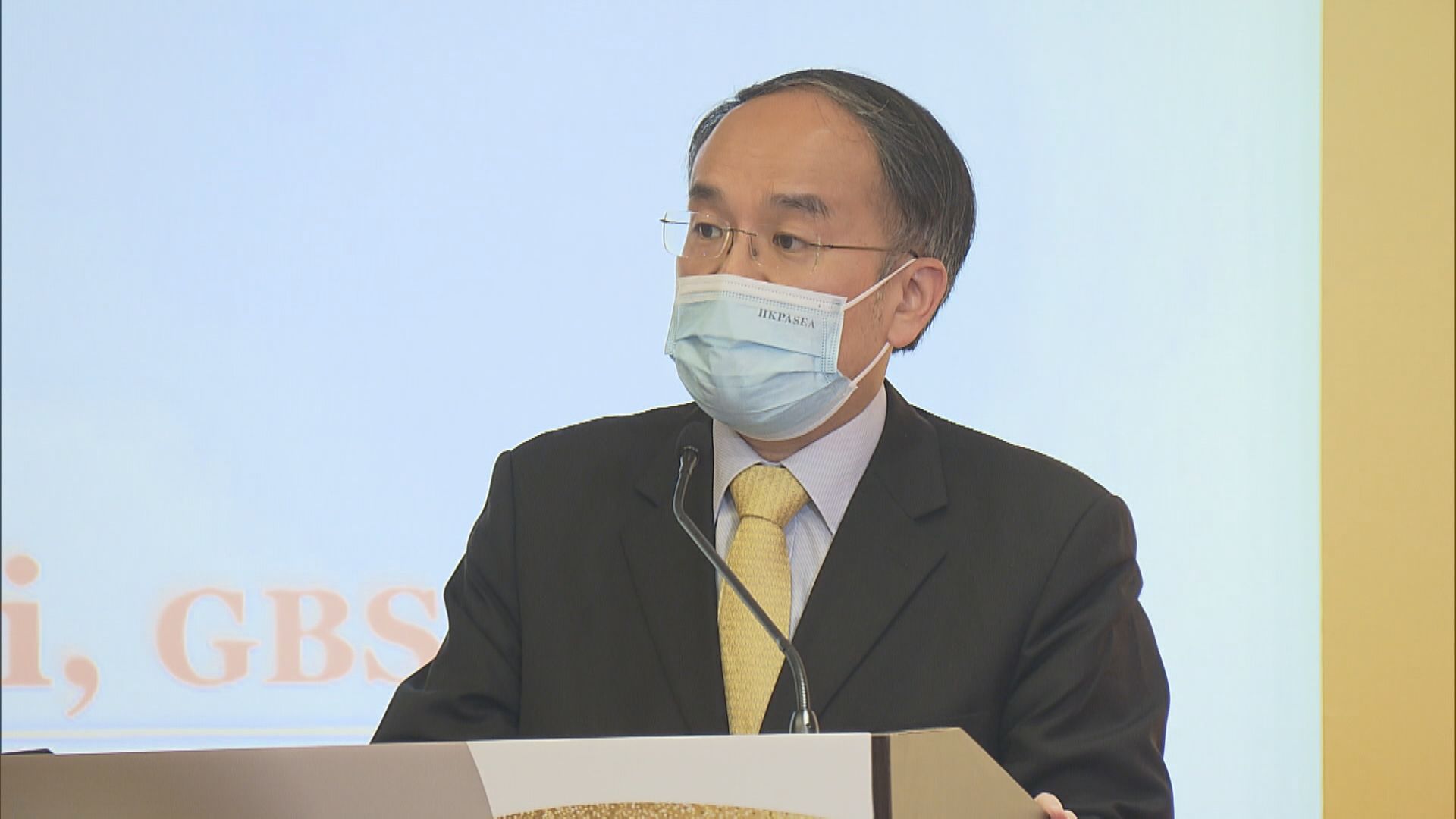 【盡快諮詢市場】許正宇:檢視上市規則滿足科企融資需求