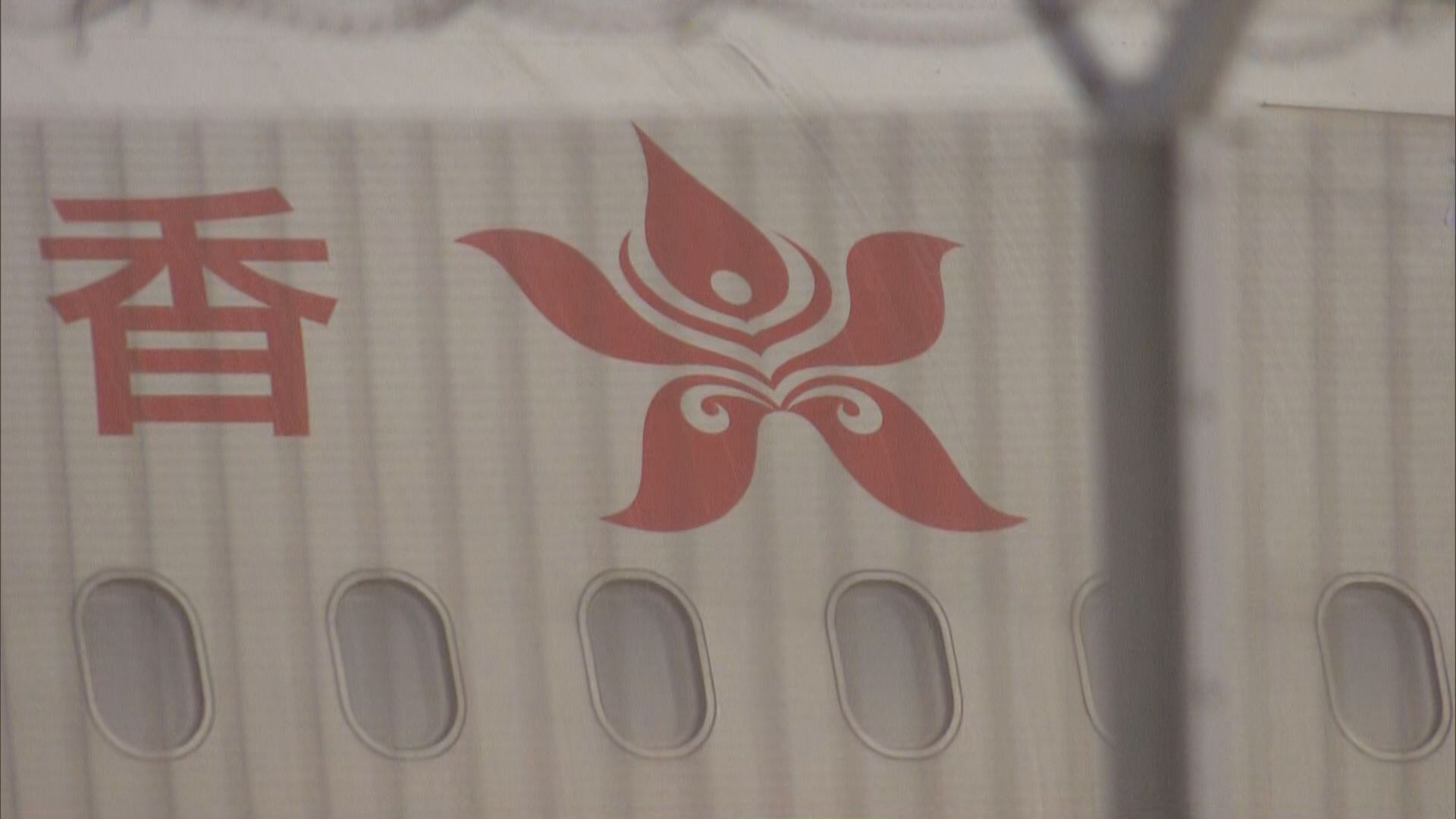 A320停飛1年！港航逼機師放半年假出1個月糧