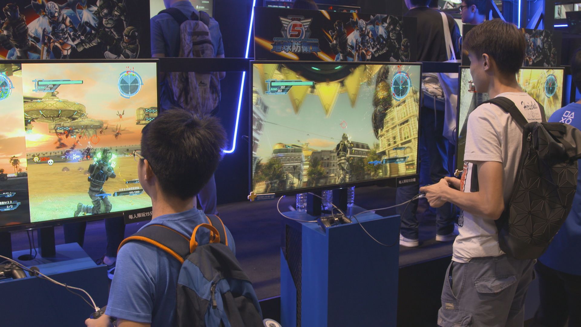 【娛樂無「窮」】電子遊戲「機」遇重重