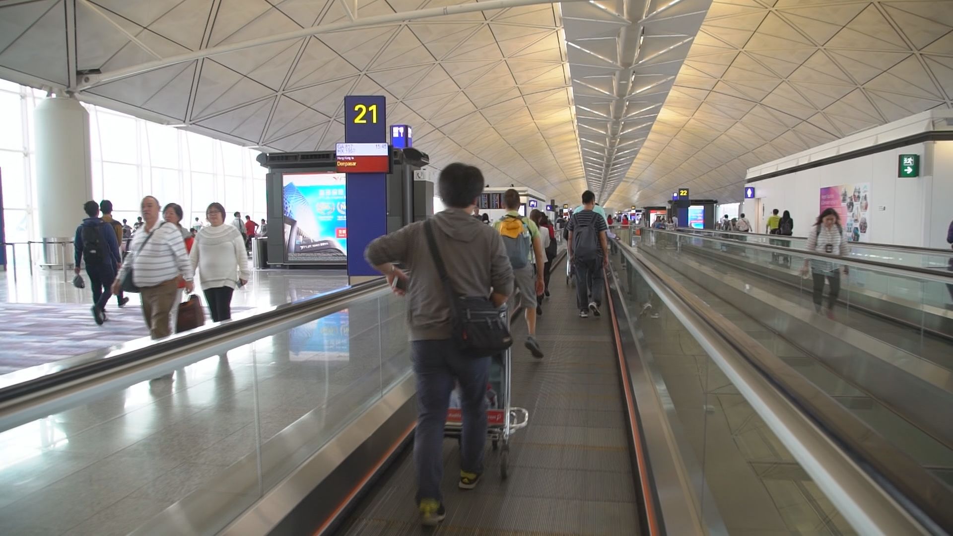 【自由行攻略】網上買機票、旅遊保險點揀好？