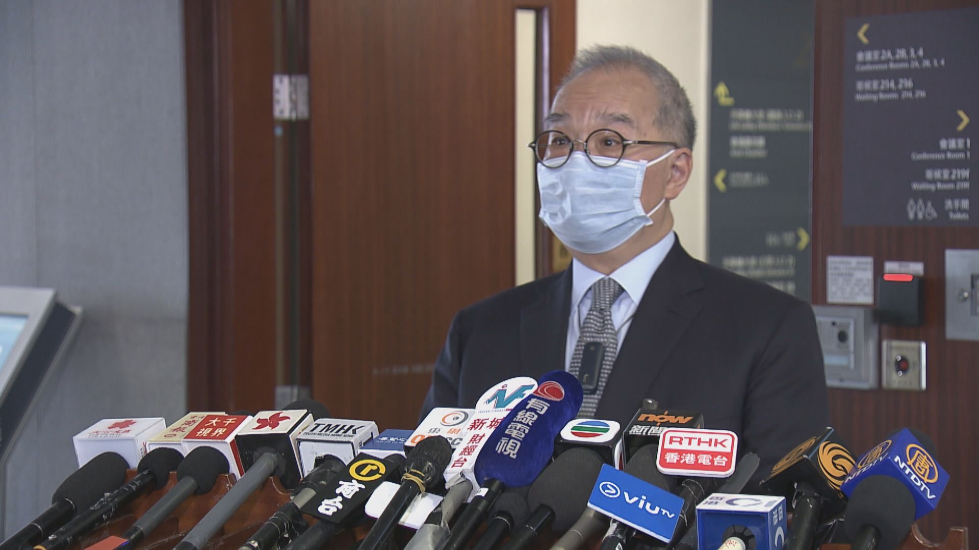 【肺炎肆虐】保險業收入影響大 保監局：能度過難關