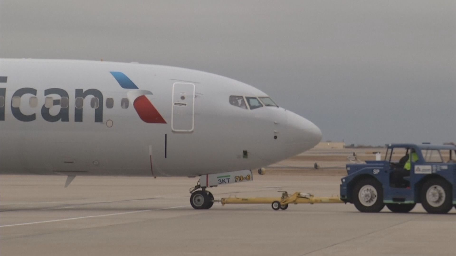 IATA料航空業2024年才回復疫情前水平