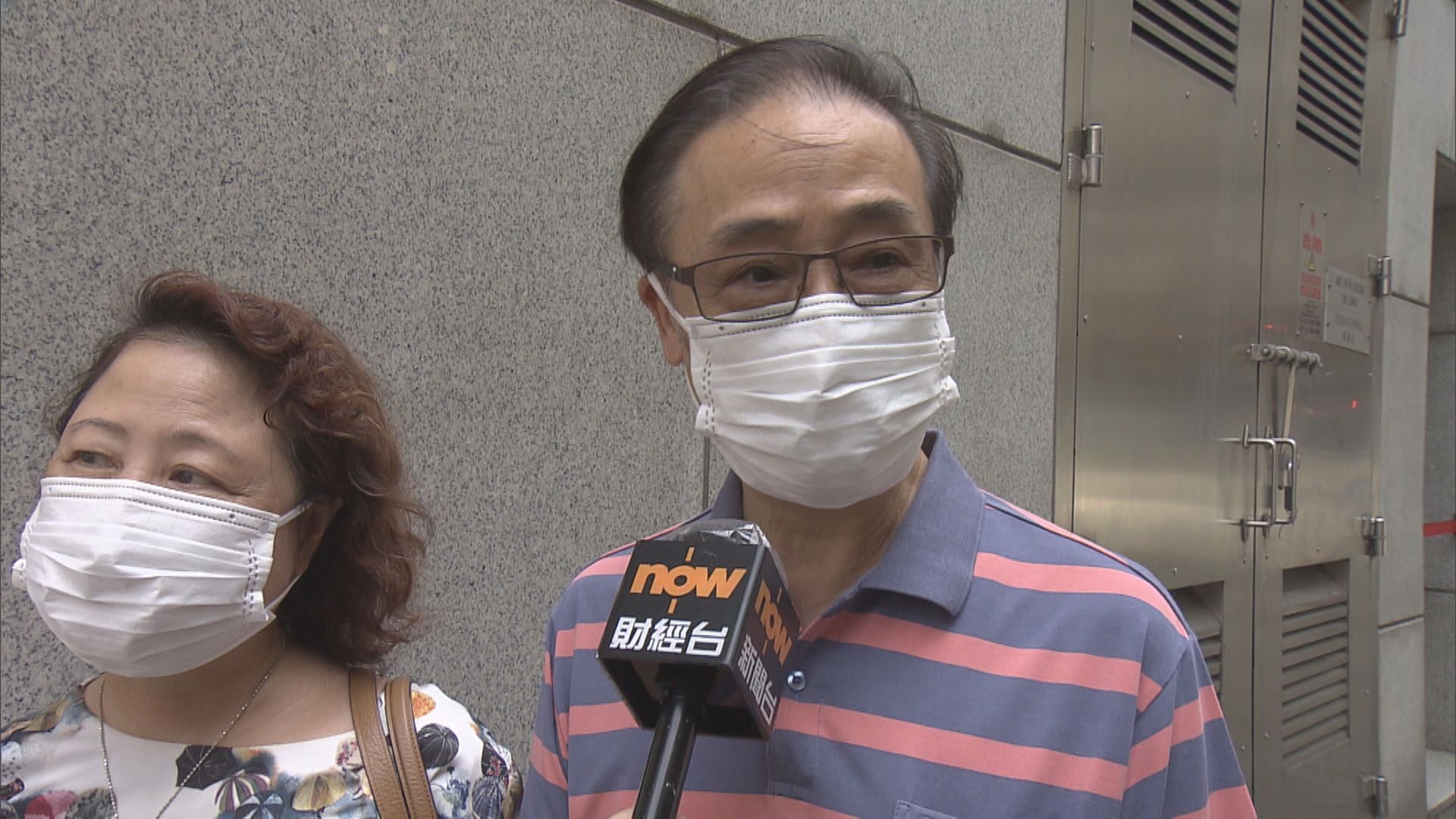 股市唔掂 買iBond食息好時機