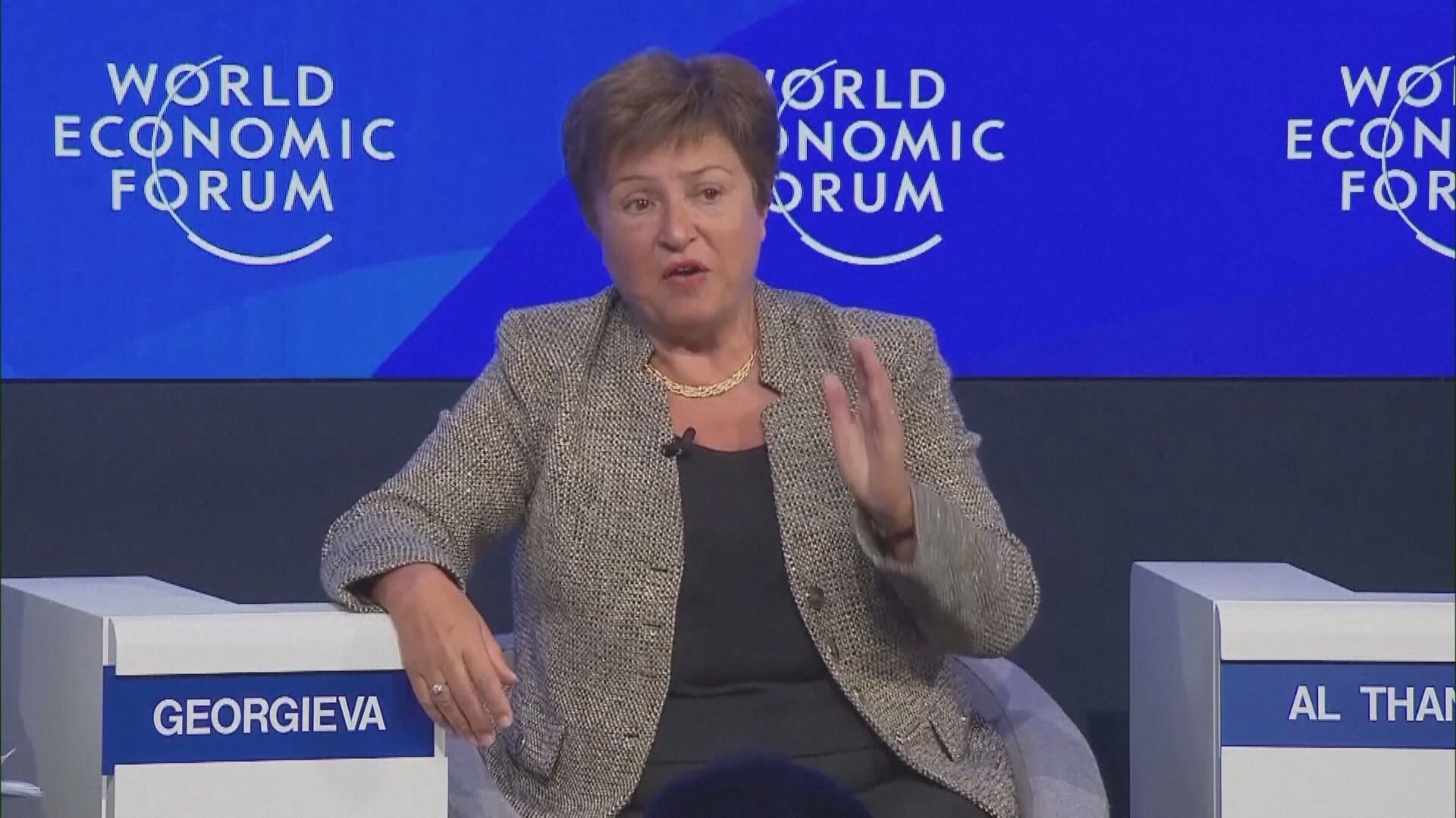 【面對3大挑戰】IMF:今年全球經濟將見底反彈