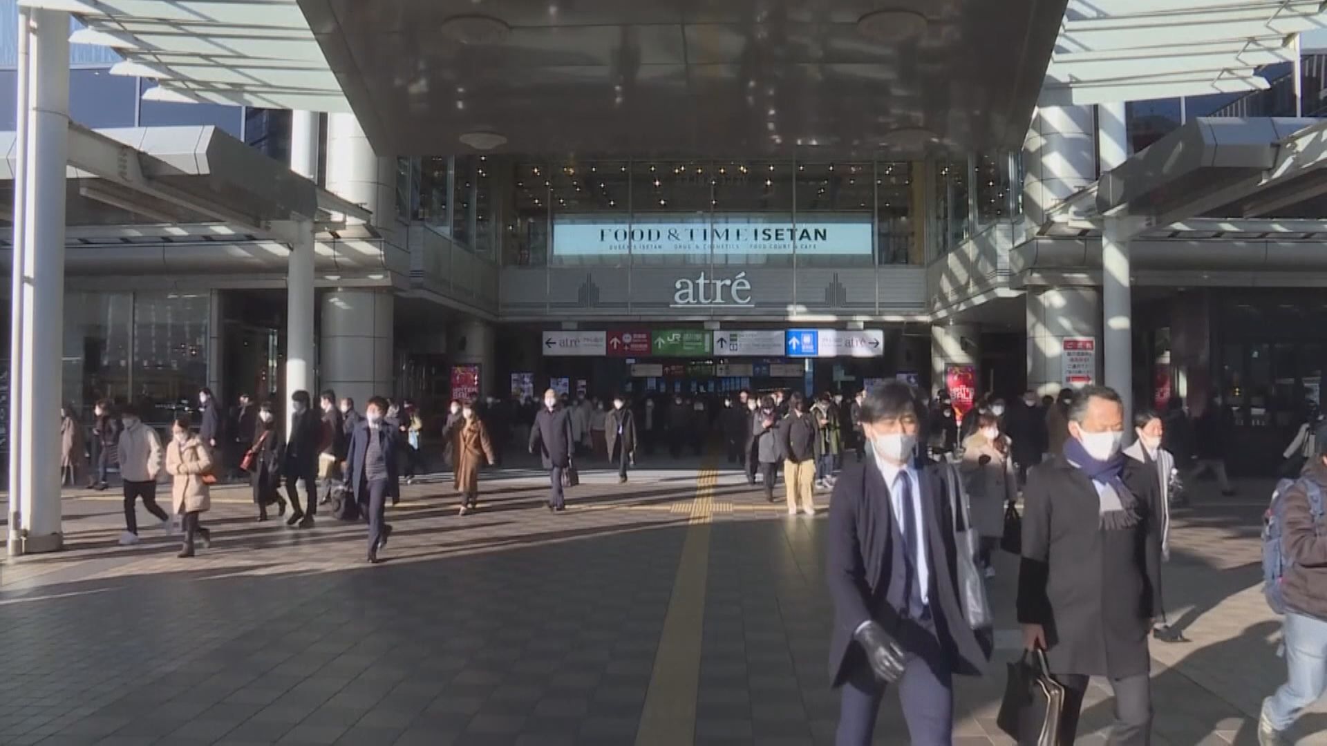 【經濟恐受阻】IMF警告亞洲區面臨滯脹風險