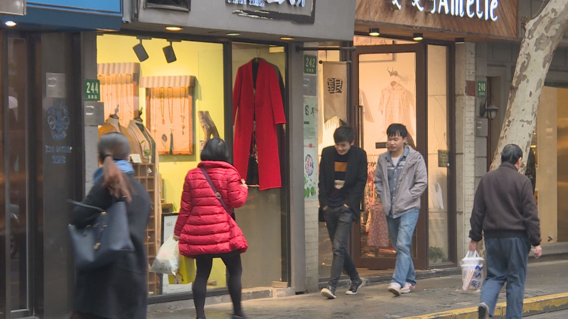 【全球抗疫】IMF：中國仍有空間做財政刺激