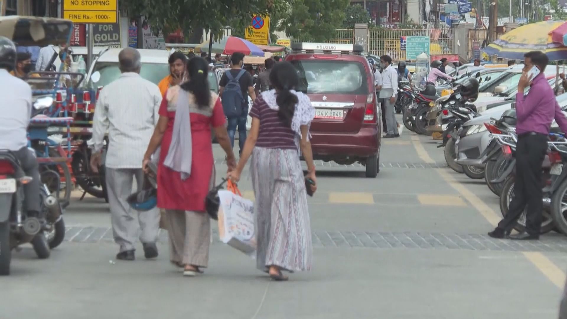 【非政策轉向】印度央行爆冷維持利率6.5厘不變