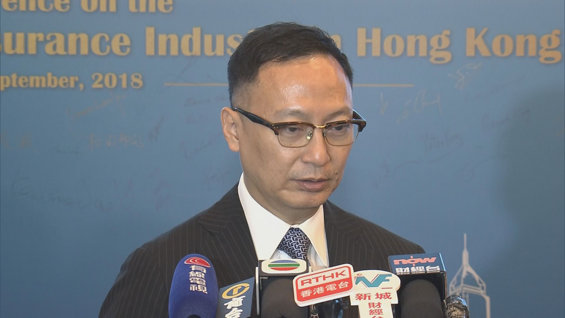 保監局：正與內地研究保險互聯互通