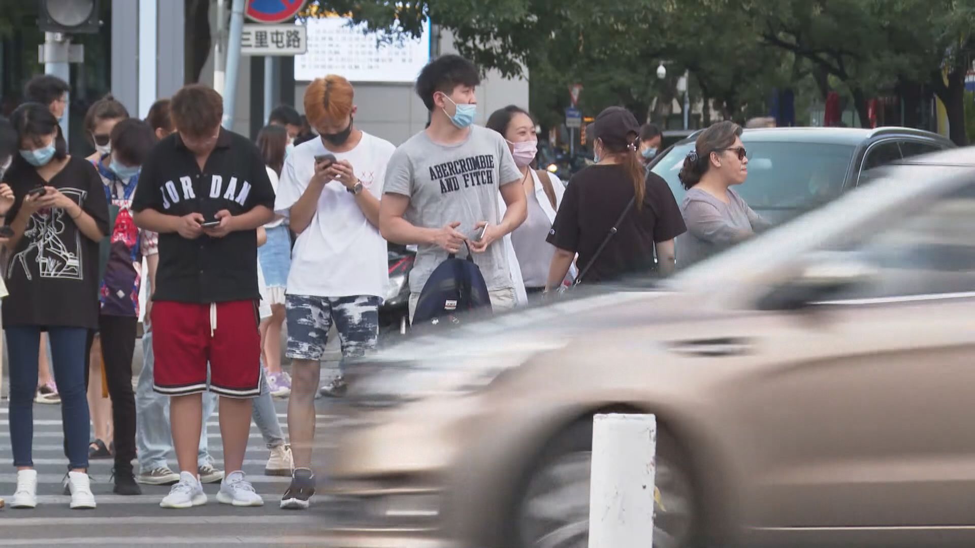 【清朗2022】網信辦等暑假啟動未成年人網絡整治行動