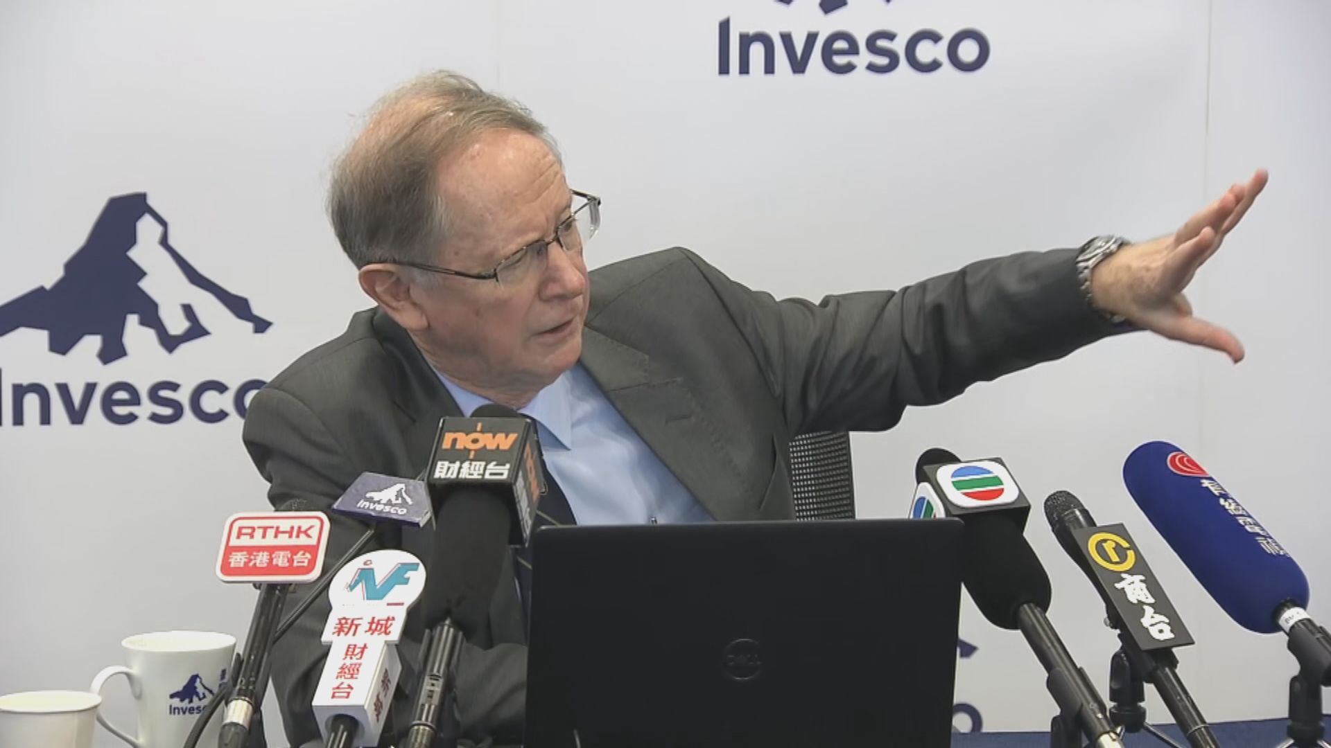 【環球經濟】景順祈連活料今年全球經濟溫和擴張