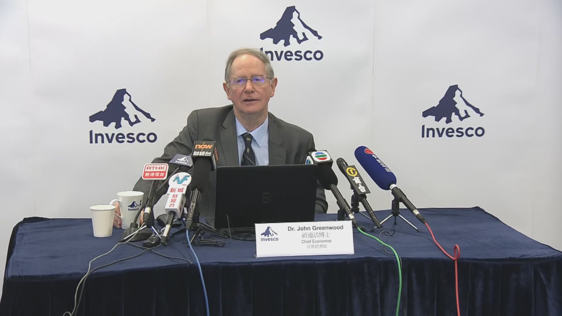 【環球經濟】景順:貿易戰及中東局勢 難影響經濟周期