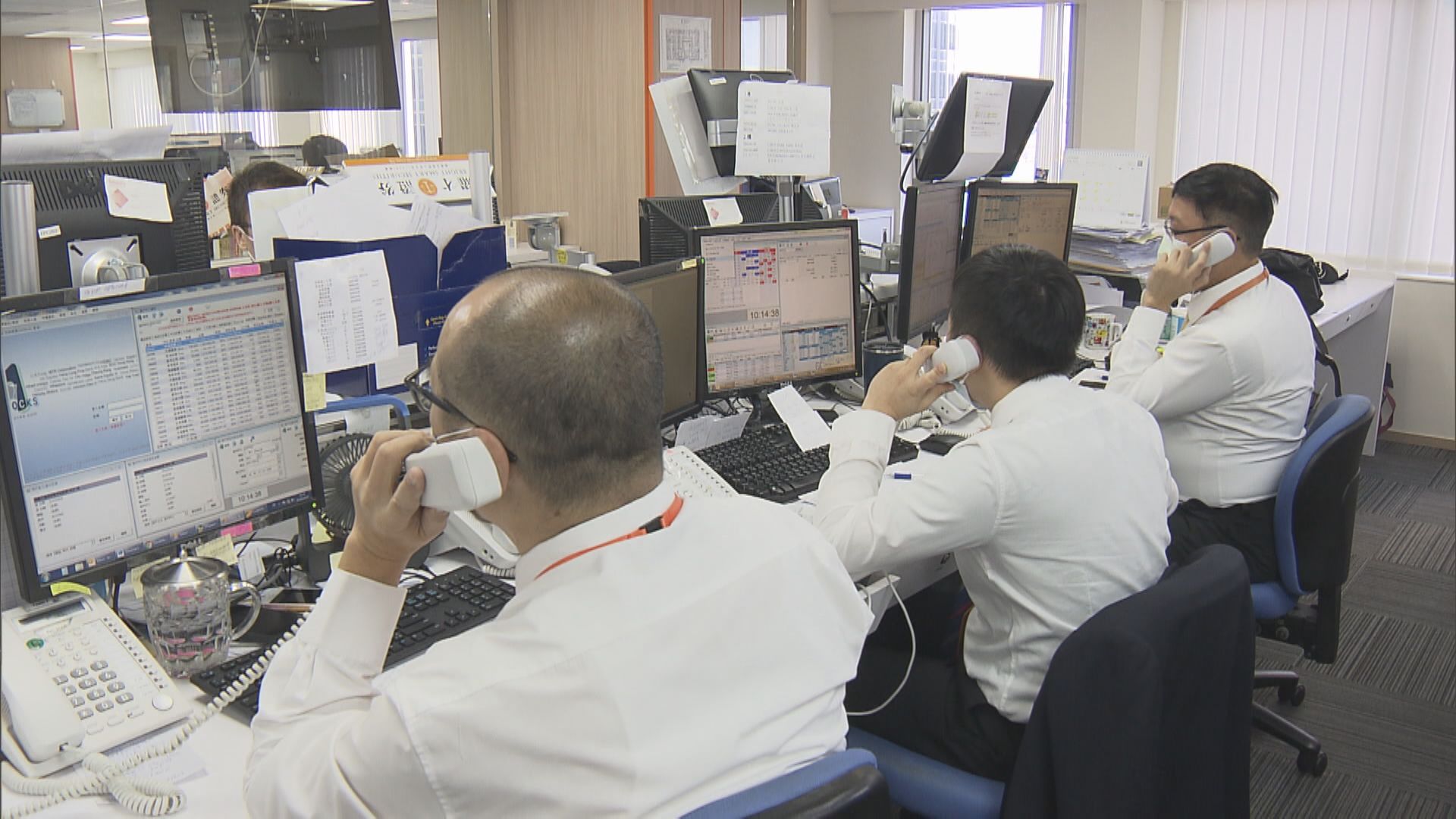 半日孖展認購140億 券商料史上最多人認購