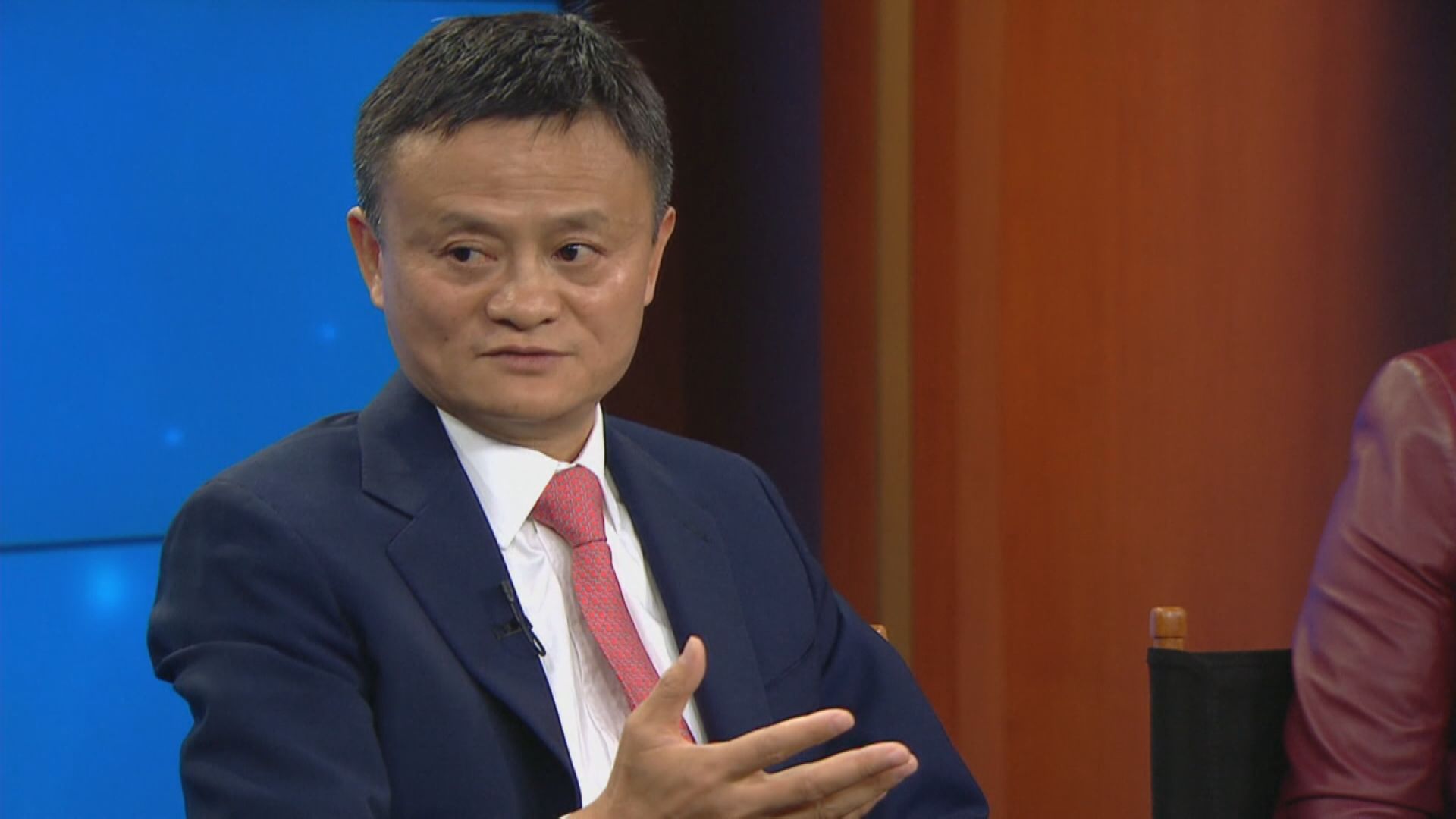 螞蟻招股推動馬雲在全球富豪榜升至第11位