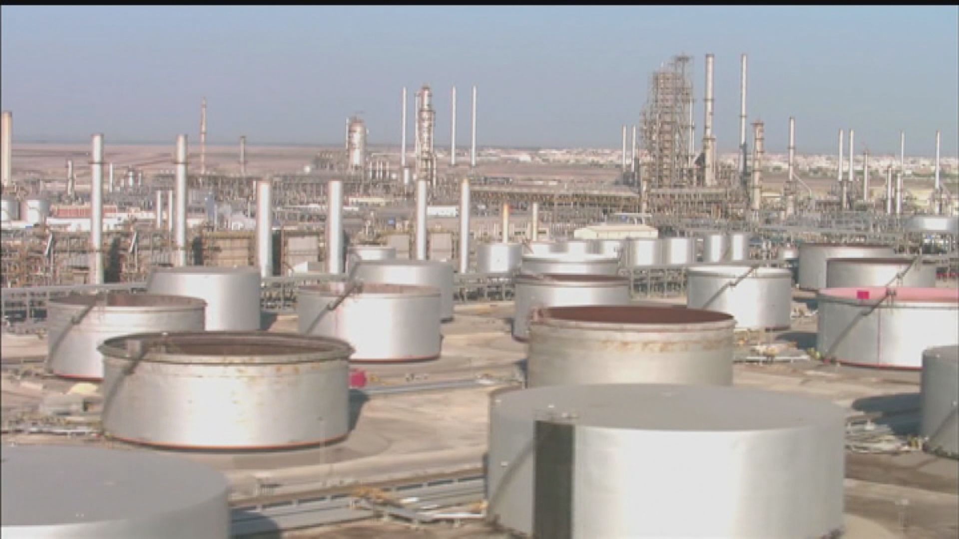 【大型招股】沙特阿美IPO機構投資者認購部分獲超額認購