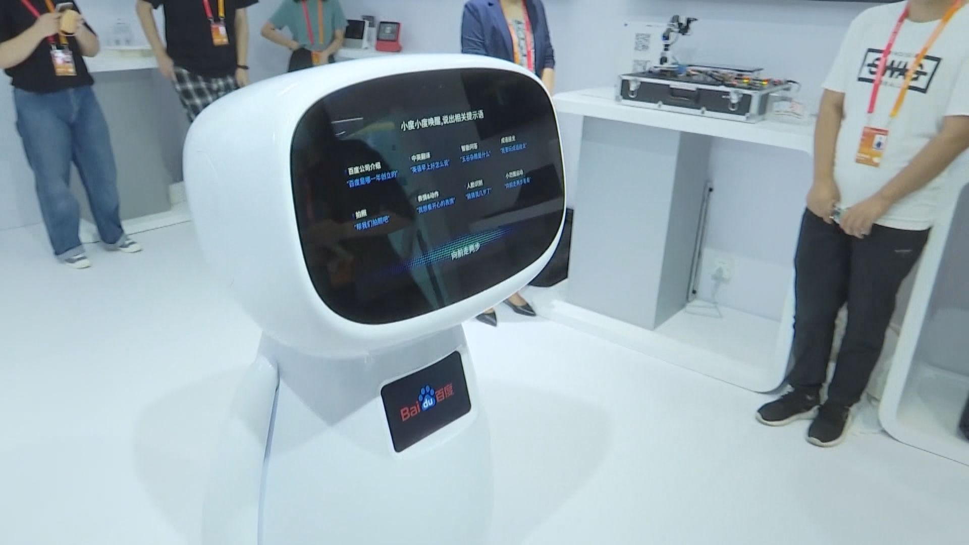 路透:百度明招股 出售4%股本