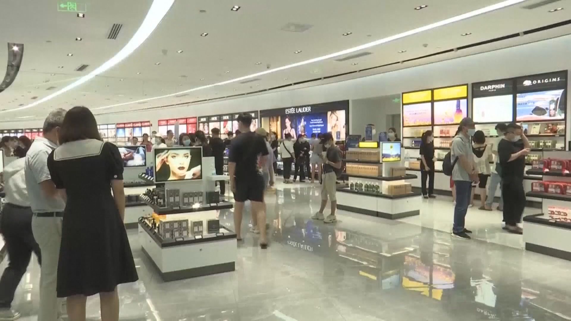 【捲土重來】路透:中國中免擬周五重啟港IPO