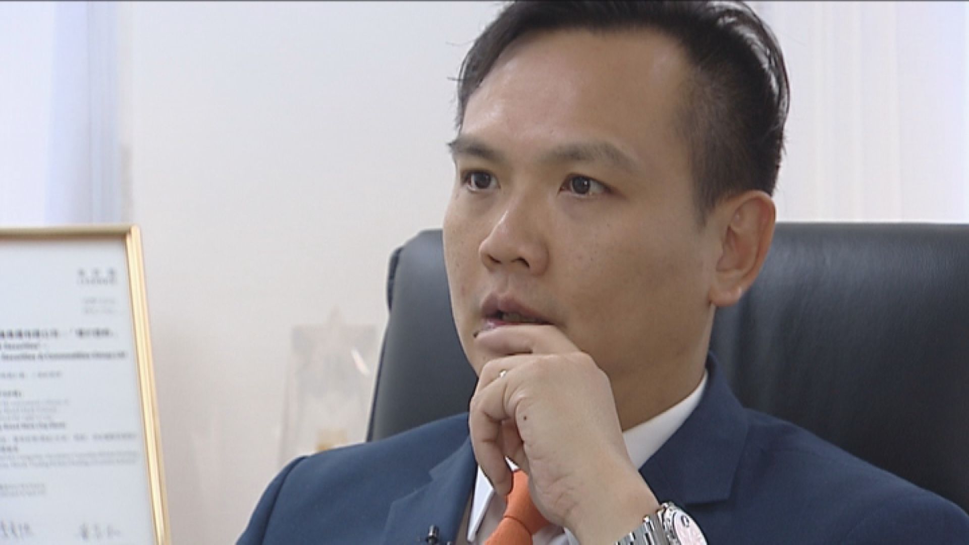 【中概股回歸】本地券商已為網易、京東預留大額孖展