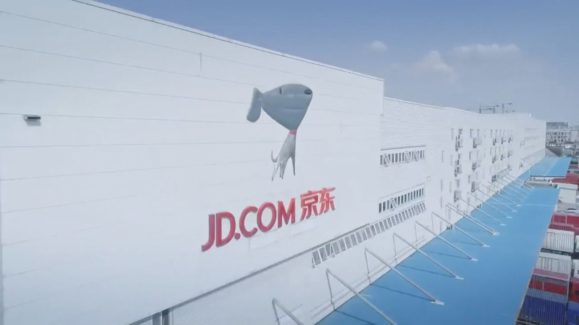 傳京東物流力爭月底通過上市聆訊